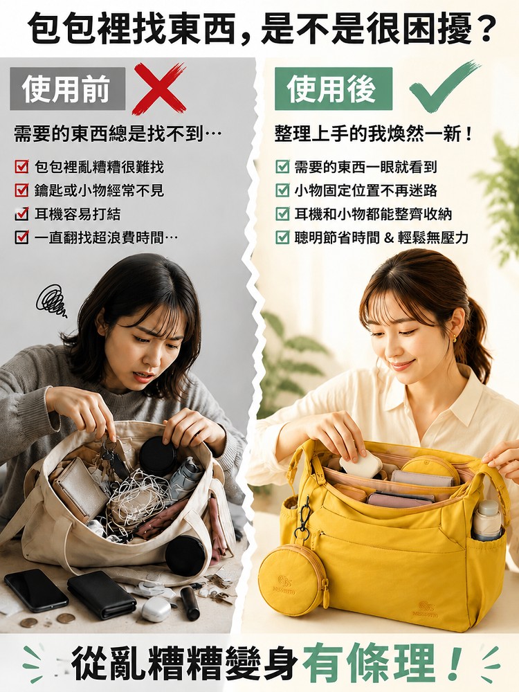 【百年皮革協會 X 台灣國寶工匠 跨界認證】大容量多隔层托特包