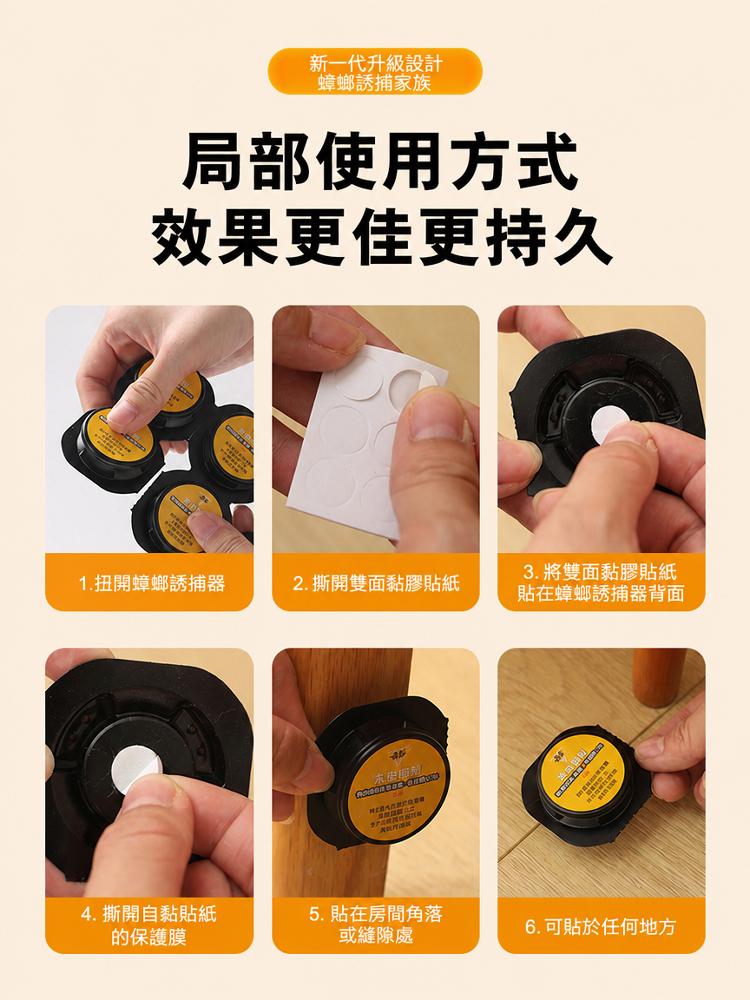 详情图14.png