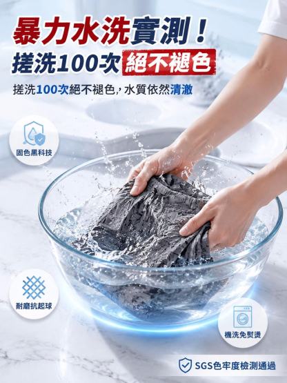 夏季冰絲透氣休閒男士7分褲