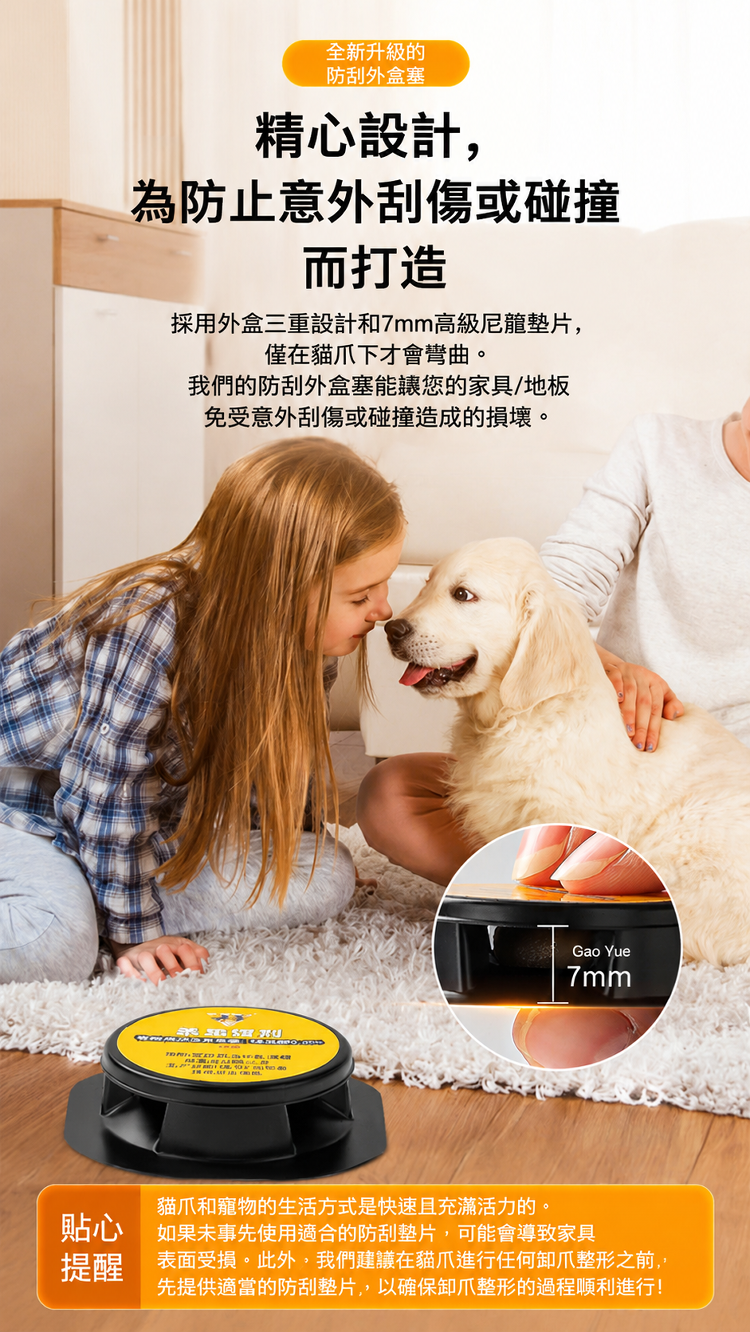 详情图10.png