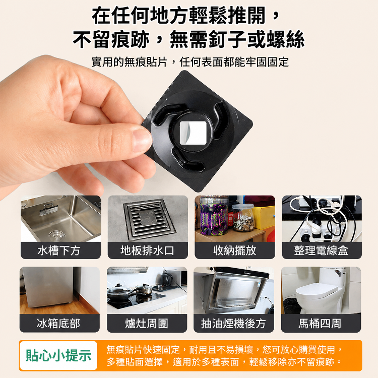 全窩端室內蟑螂藥滅蟑套裝