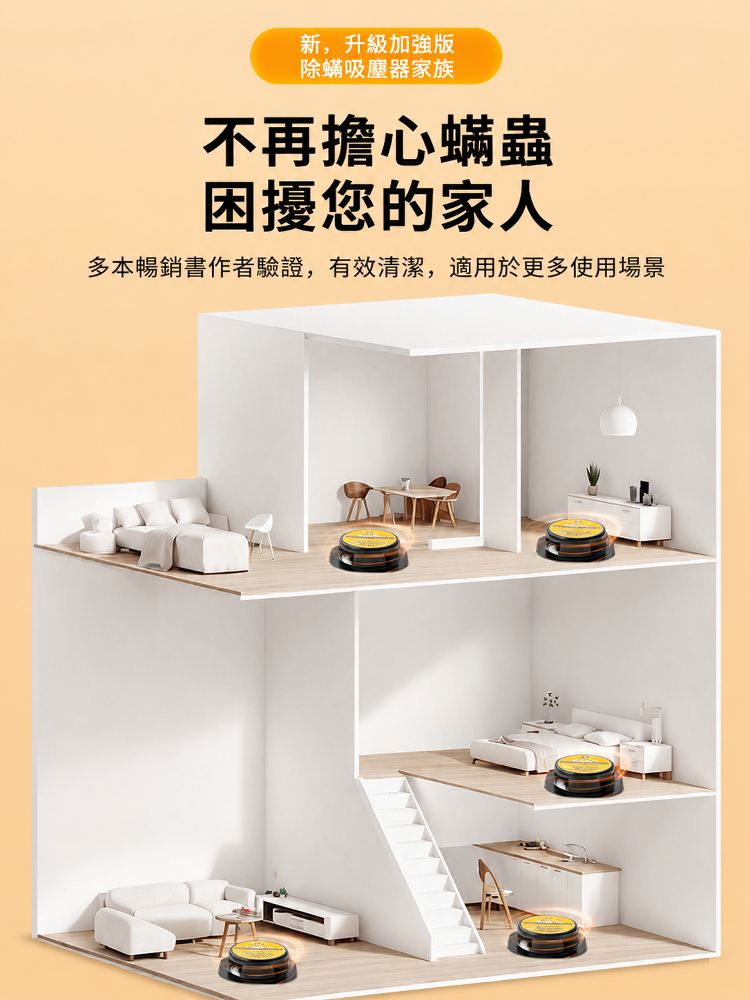 详情图12.png