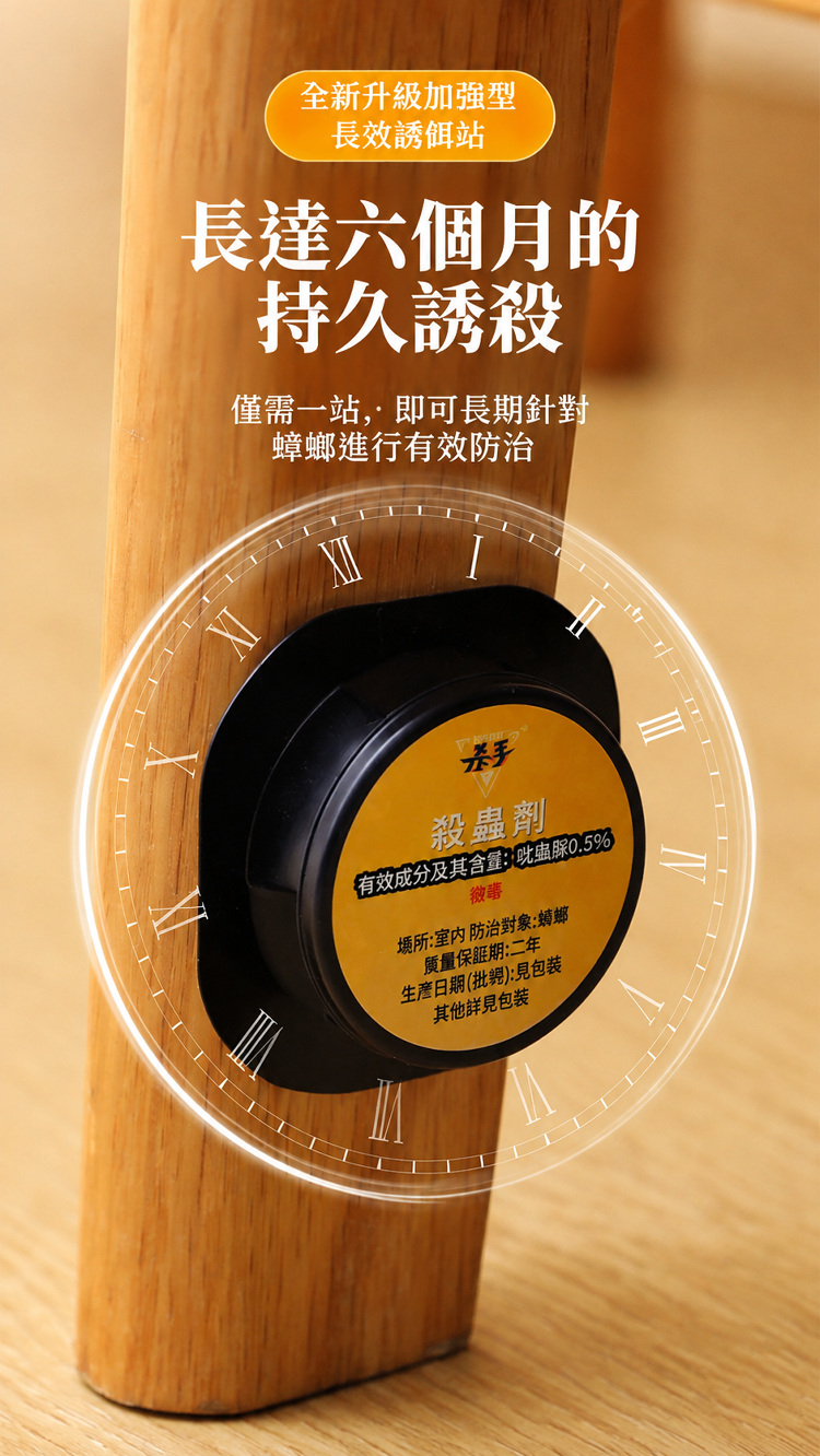 详情图11.png
