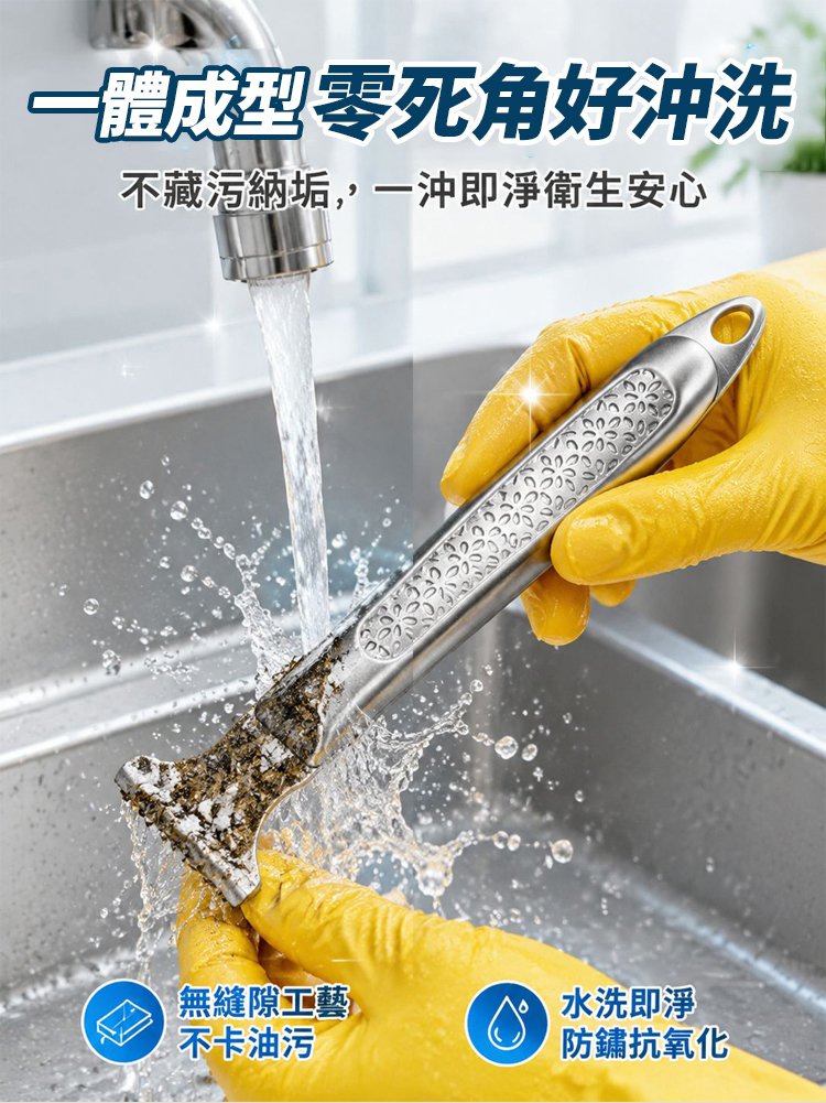 詳情頁_19.jpg
