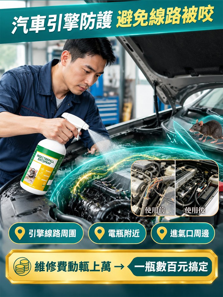 详情页_18.jpg