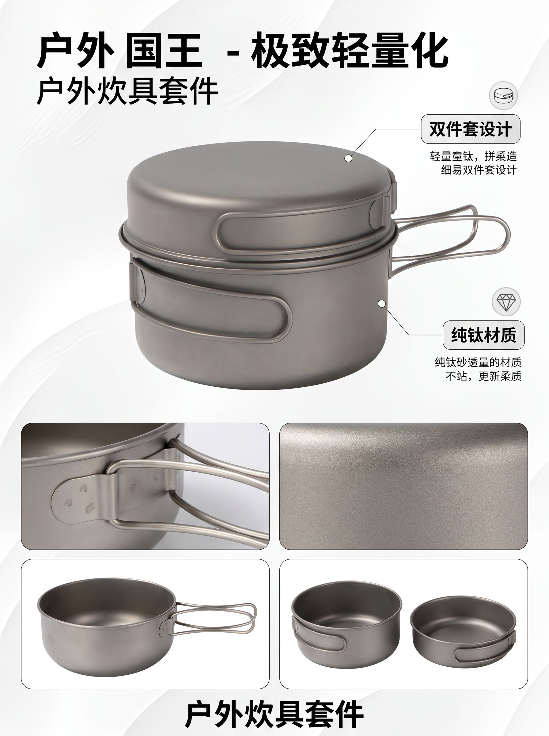 第2張-產品全貌展示.jpg