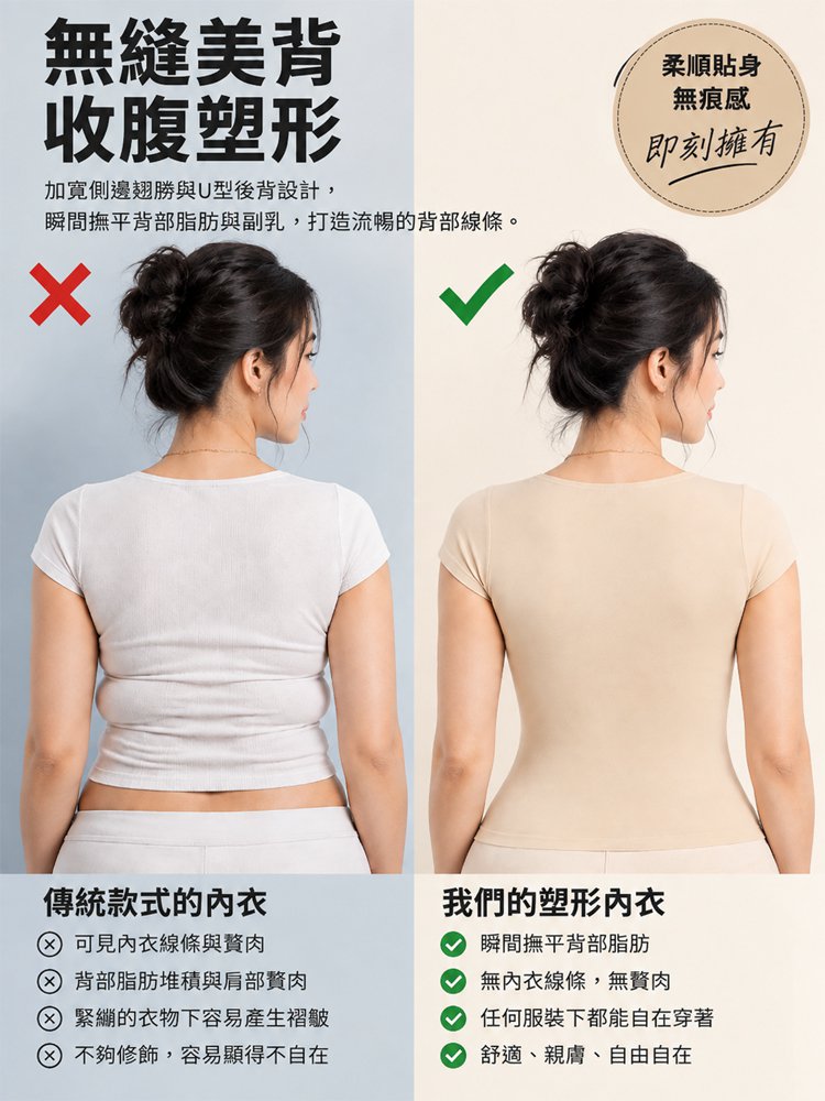 07-详情图7.jpg