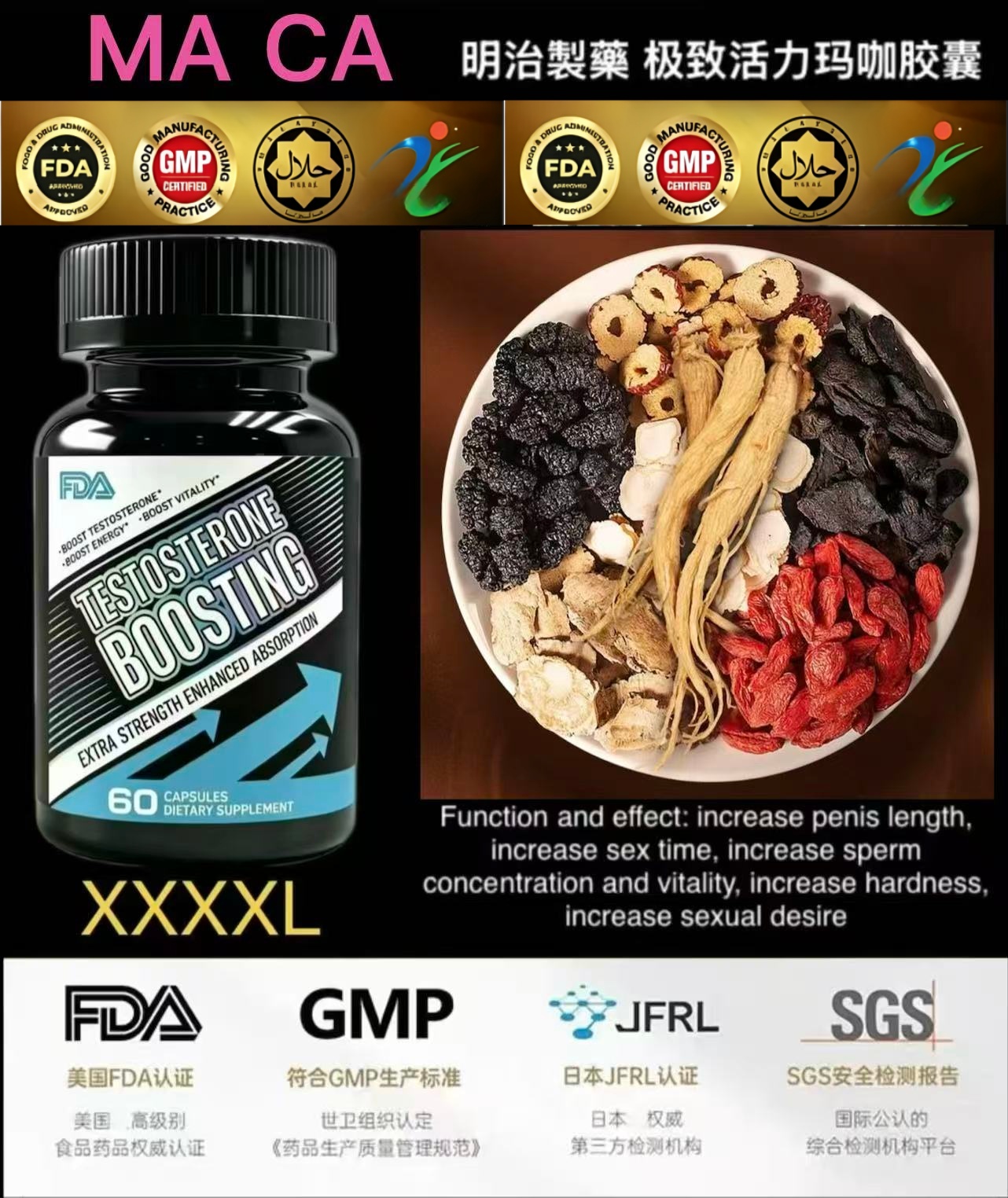 Extra Strength Testosterone Boosting Supplement for Men