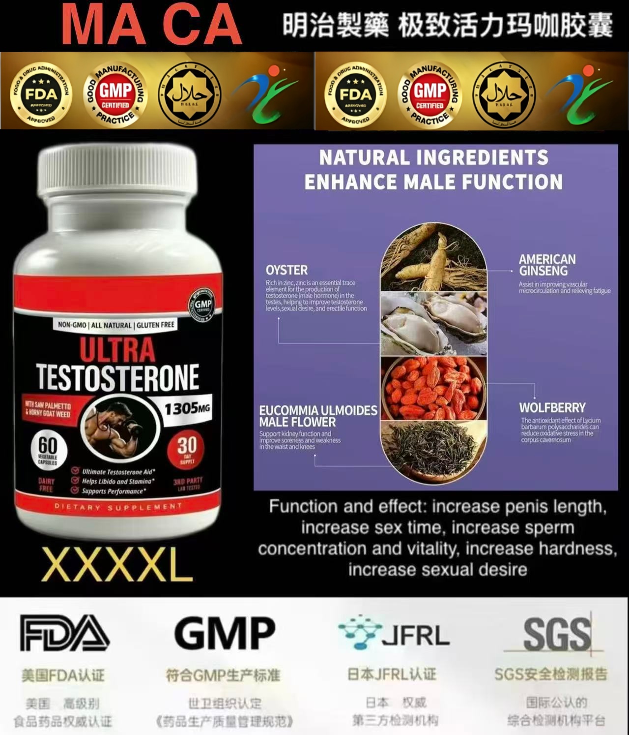 Ultra Natural Testosterone Support Supplement For Men