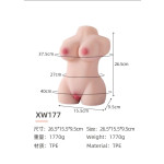 VIP46 Male sex doll, female torso pocket, genitals, ass, breasts, silicone doll, sex doll, adult products.
