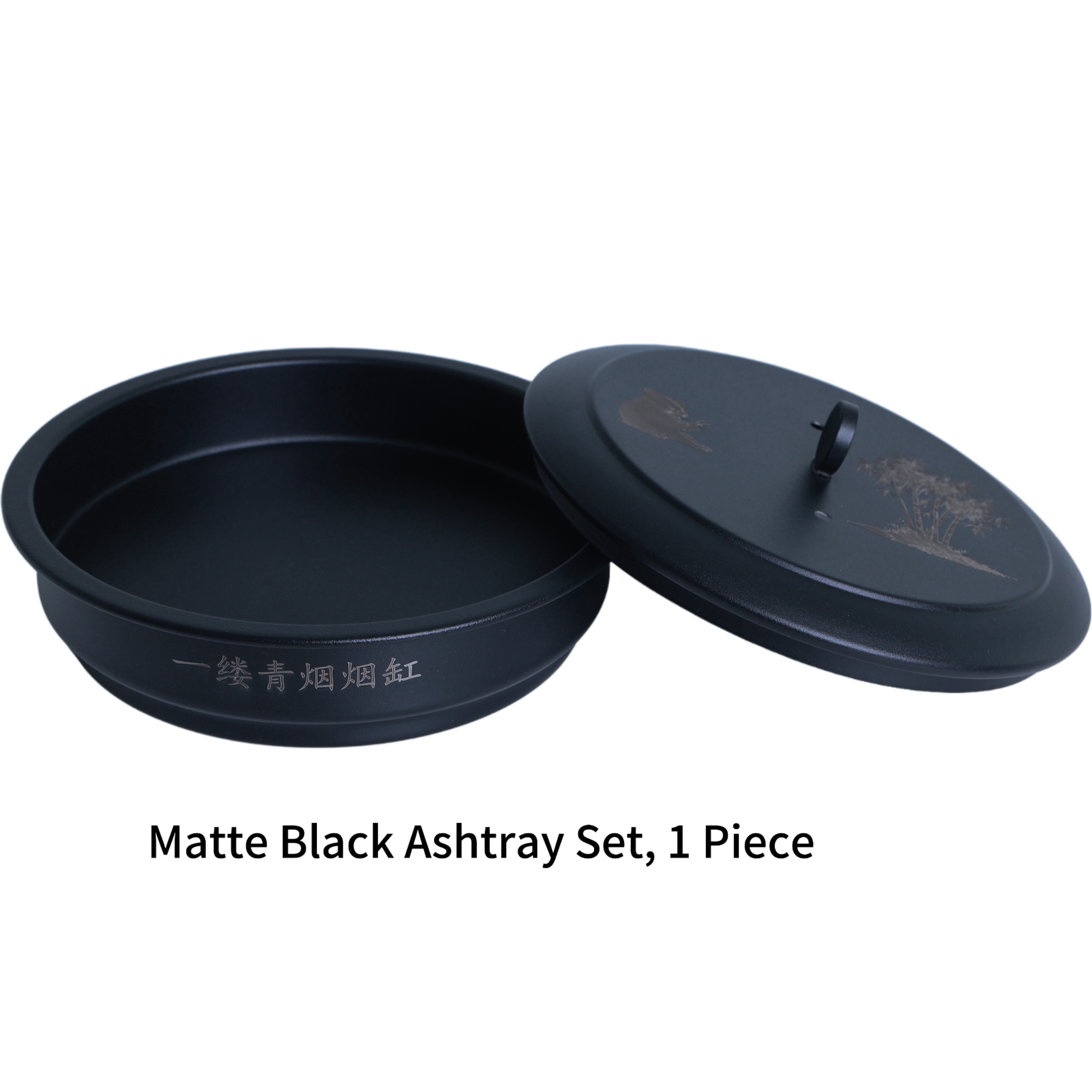 304 Stainless Steel Windproof Ashtray, Matte Black & Brushed Finish