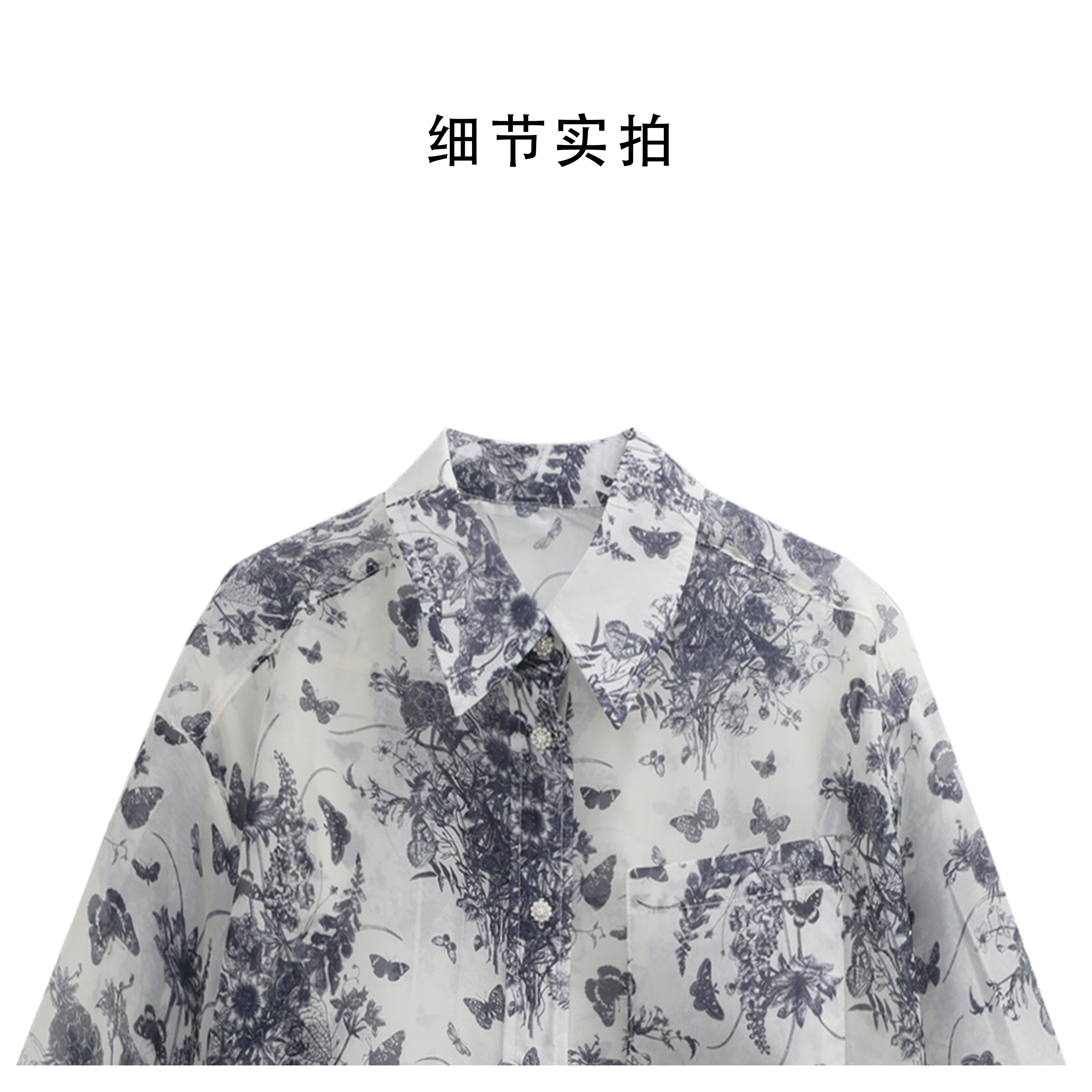 MieleKohler C233 白底水墨花卉翻領長袖防曬襯衫 + 鬆緊腰休閒短褲兩件套女寬鬆薄款套裝 OK0070