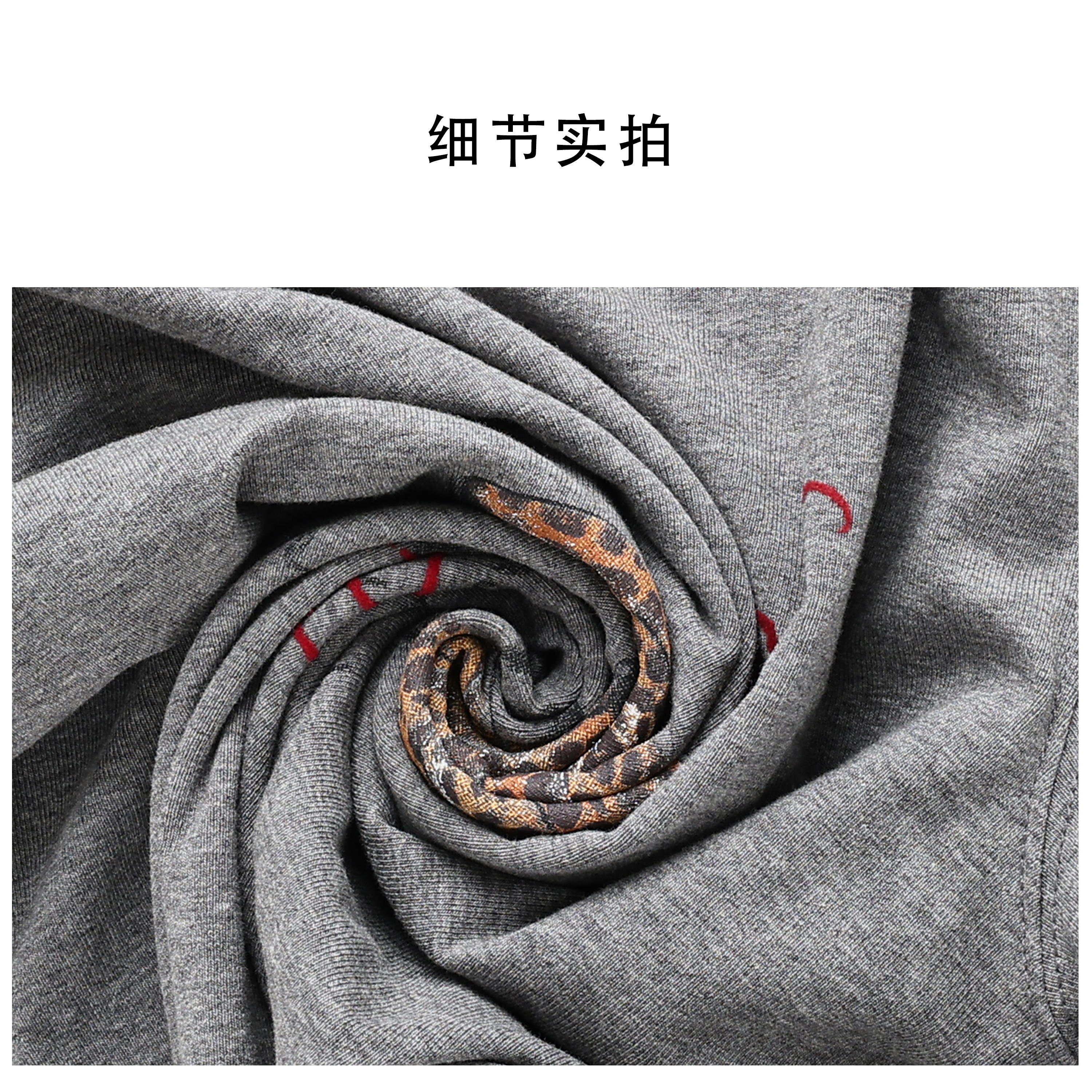 MieleKohler C115 灰色豹紋香蕉印花短袖 Tee 女 復古做舊手寫英文圓領上衣 美式街頭休閒百搭合身打底衫 MKBC691001
