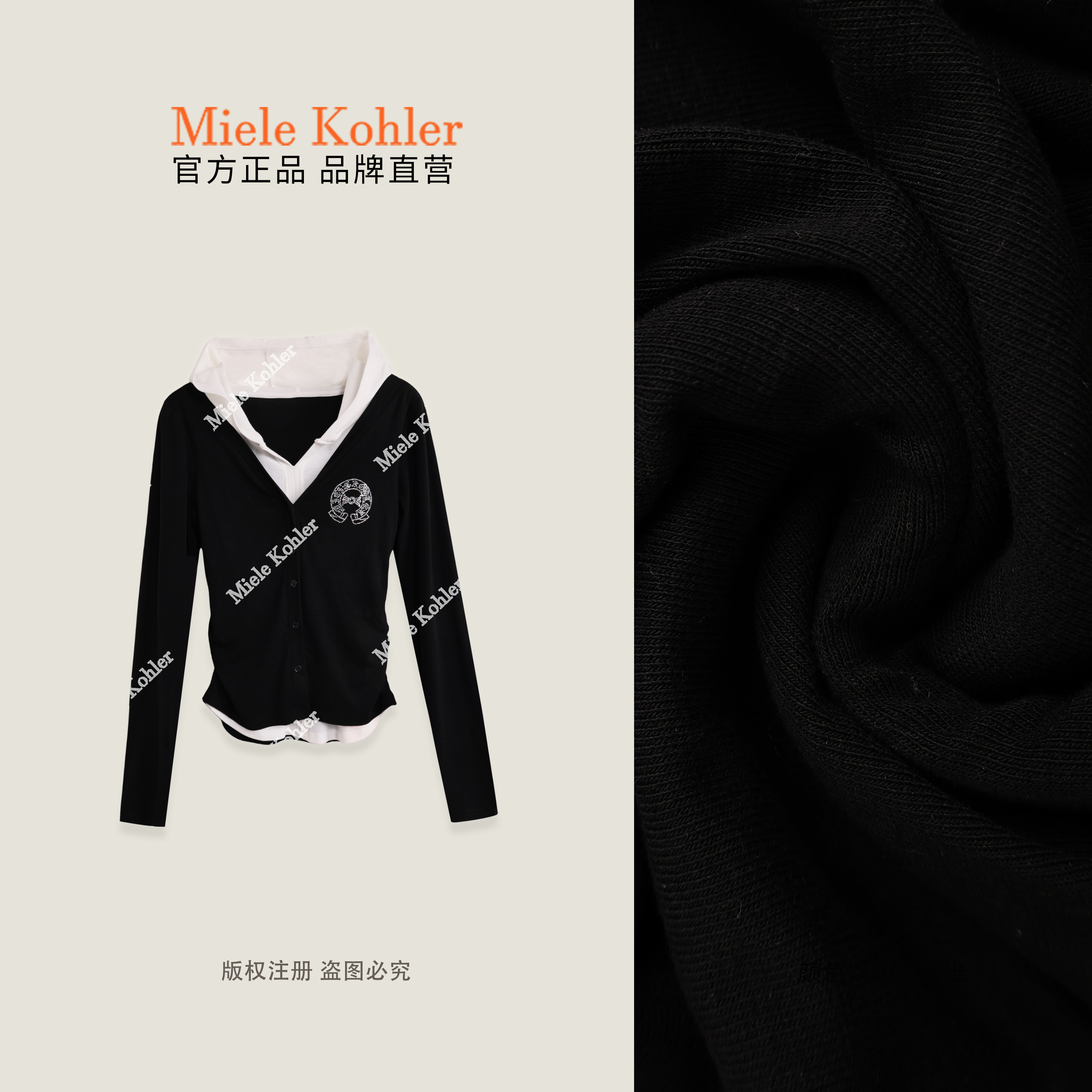MieleKohler  C111 黑白假兩件連帽長袖上衣女 徽章燙鑽單排鈕側腰抽皺收腰 韓系學院風修身彈力打底衫 MKAQ89209