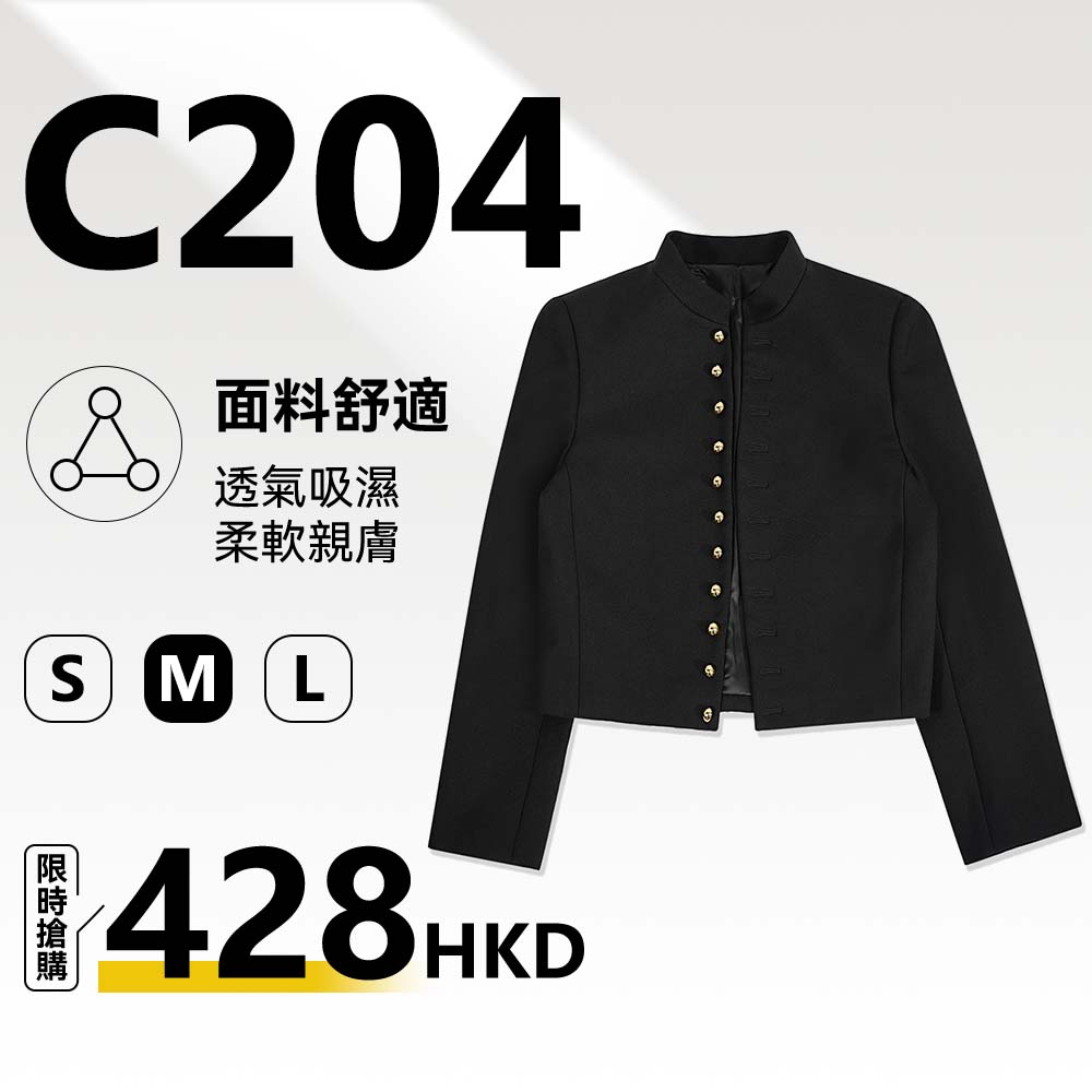 MieleKohler C204 新中式立領多排金釦短款西裝外套女純黑復古無領長袖小個子開衫 MKODKX23002