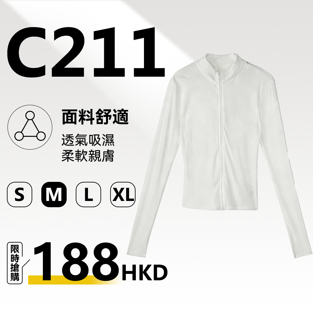 TEABEAUTY C211 雙拉鍊細坑條修身長袖運動外套女彈力顯瘦瑜伽健身上衣 N80902