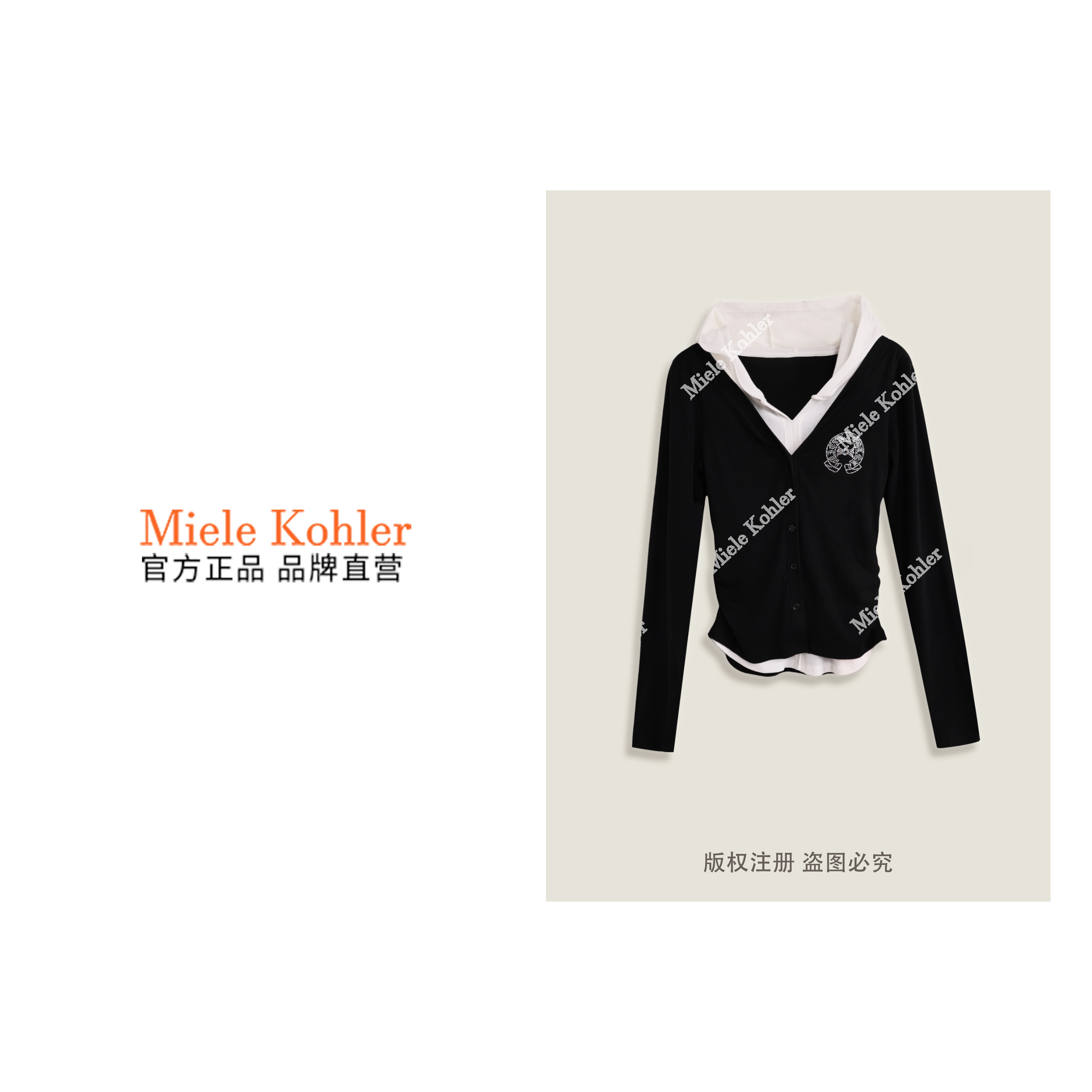 MieleKohler  C111 黑白假兩件連帽長袖上衣女 徽章燙鑽單排鈕側腰抽皺收腰 韓系學院風修身彈力打底衫 MKAQ89209