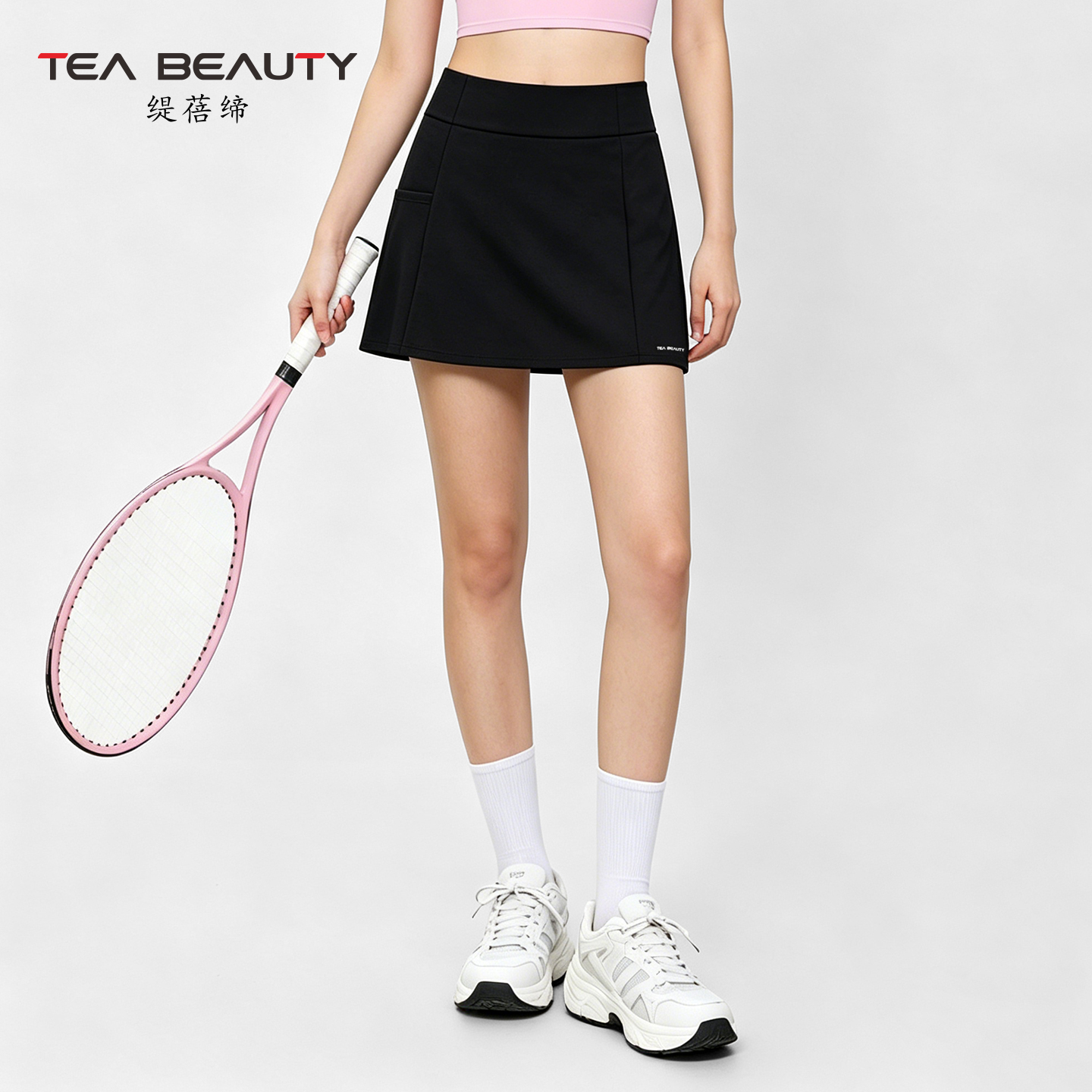 TEABEAUTY C219 高腰單側口袋防走光運動短裙女簡約字母標識瑜伽網球 N80937 