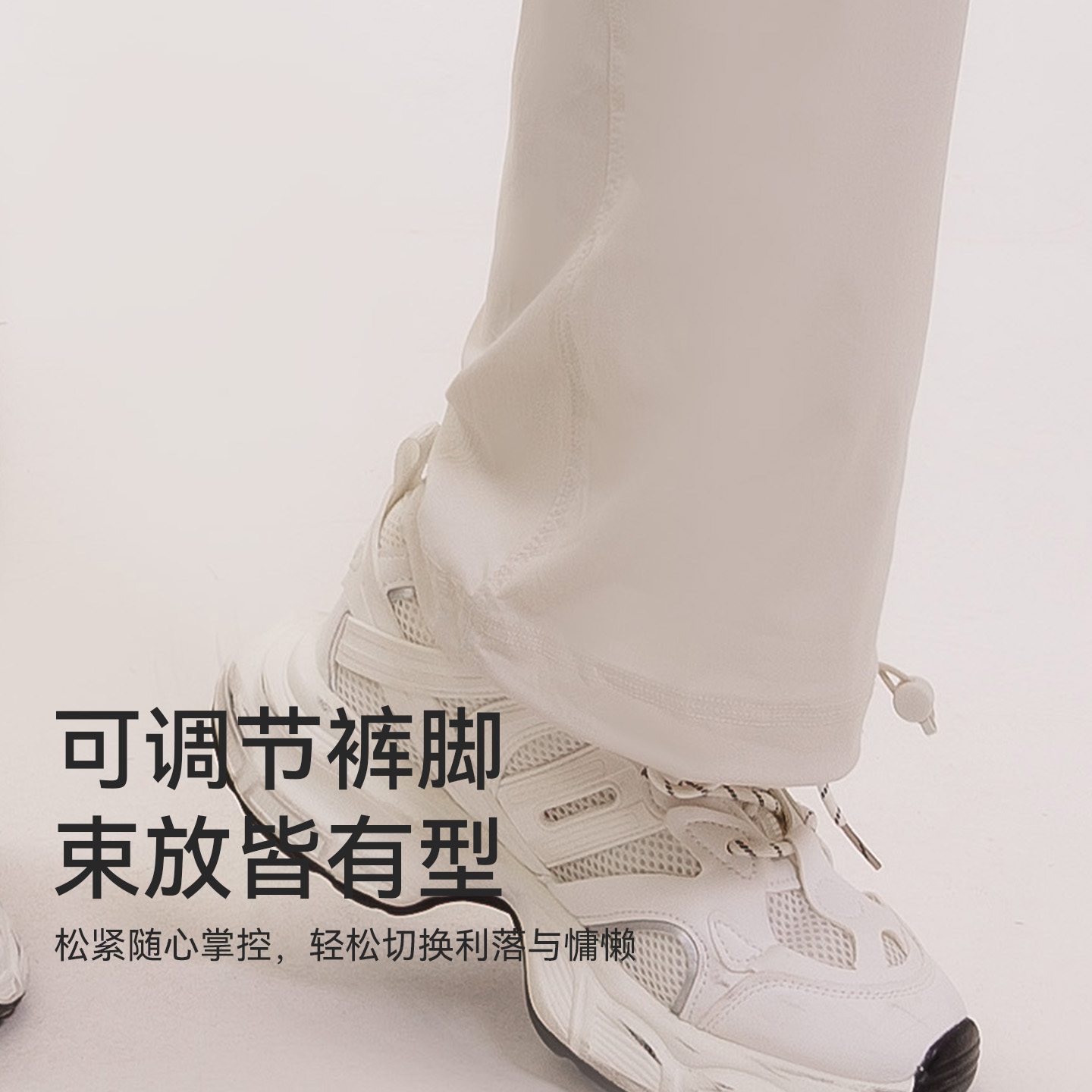 TEABEAUTY C206 高腰抽繩側大口袋可束腳工裝運動褲女透氣垂感休閒健身長褲 N80567 		