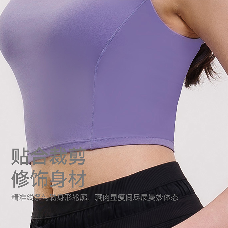 TEABEAUTY C205 方領短款運動背心帶胸墊一體式無袖瑜伽健身上衣 N80267 