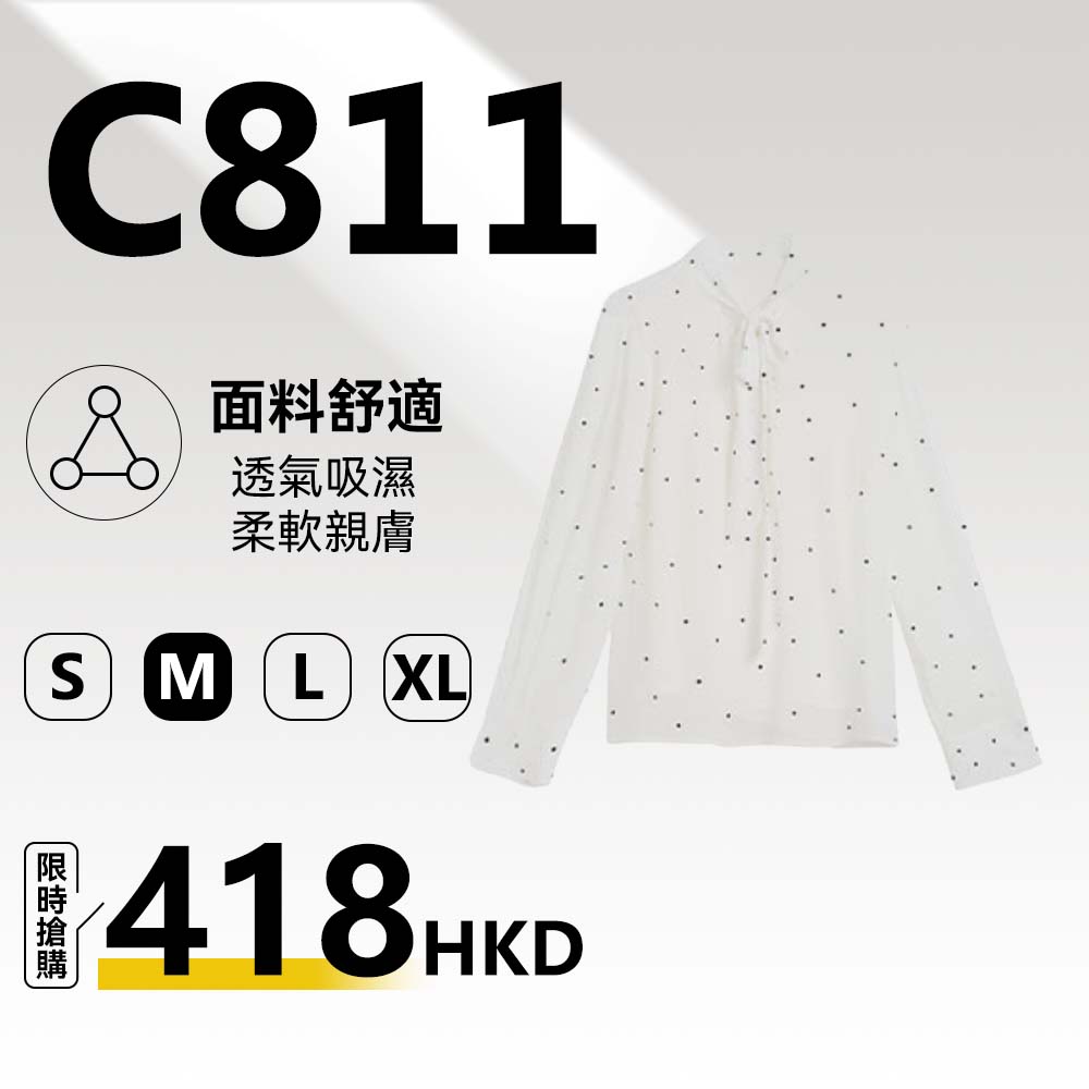 MieleKohler C810 C811 燙鑽飄帶領雪紡襯衫女 蝴蝶結綁帶長袖透氣垂感輕熟風上衣 MKKQ88470