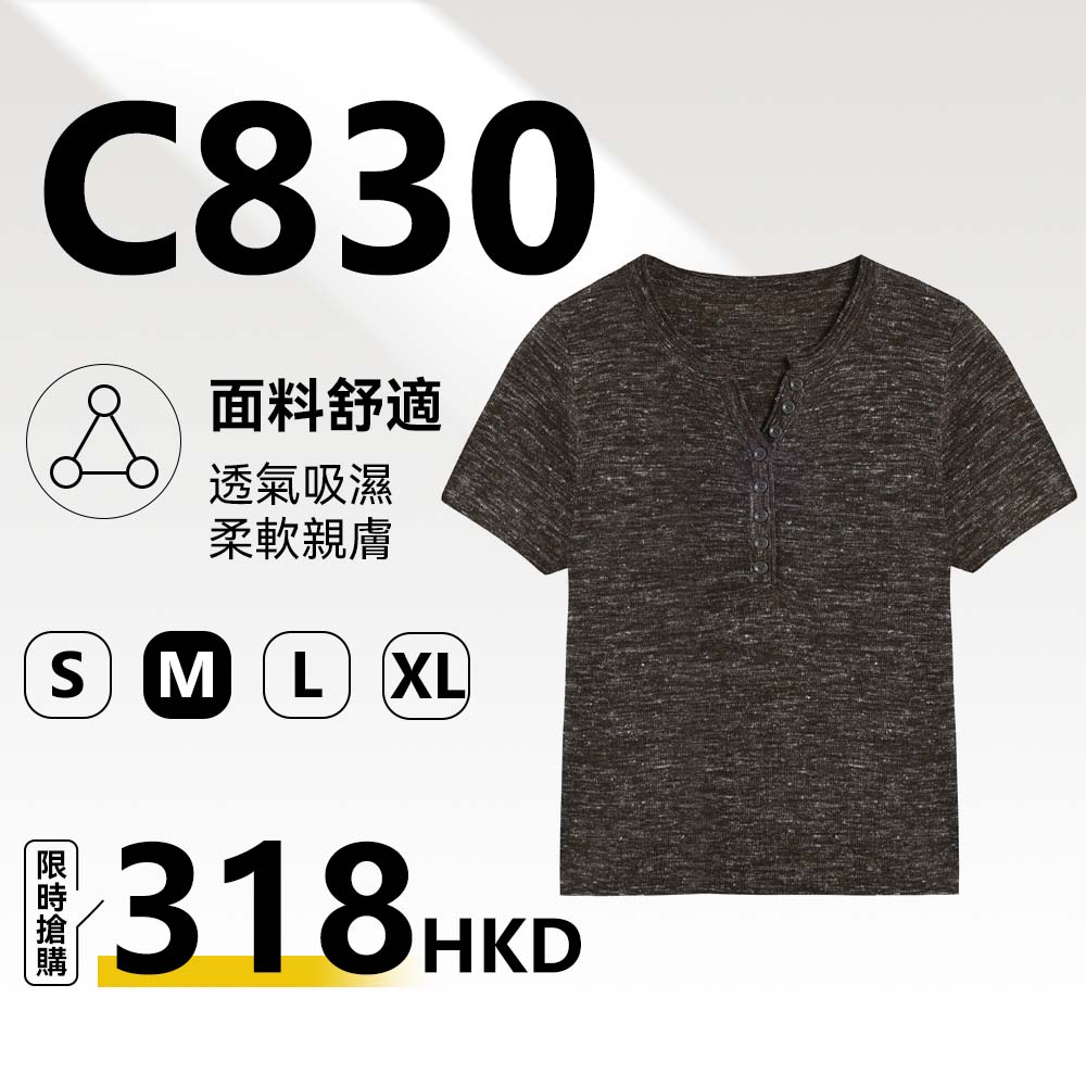 MieleKohler	C830	MKBX3A423