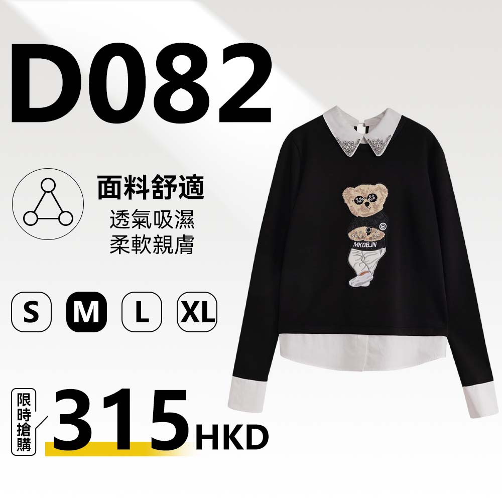 D82