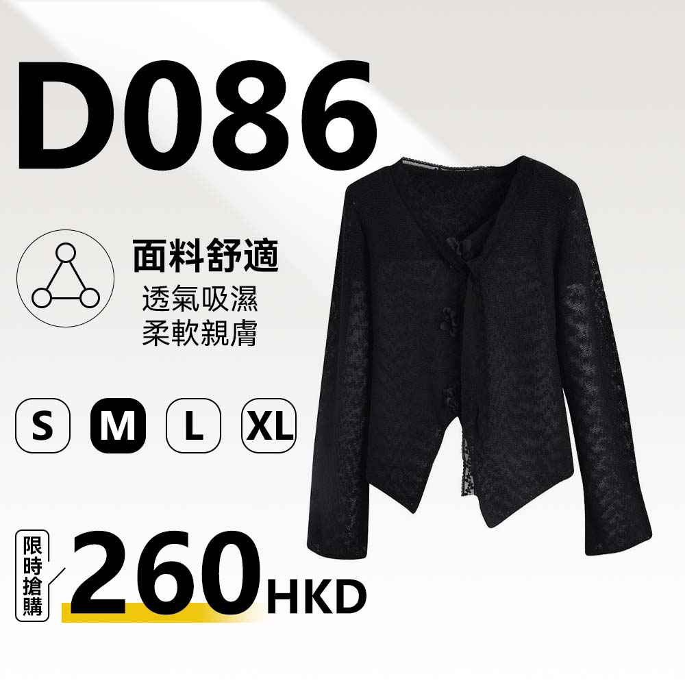 D86