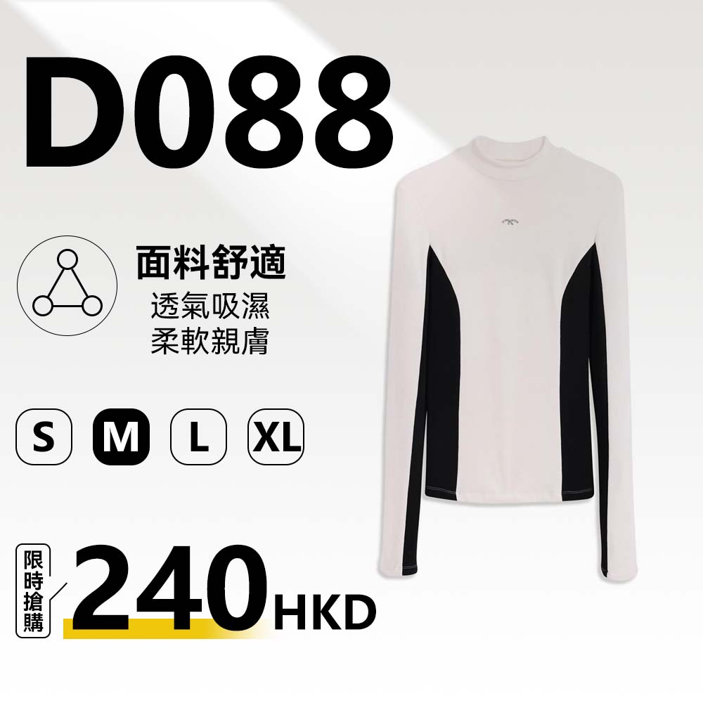 D88