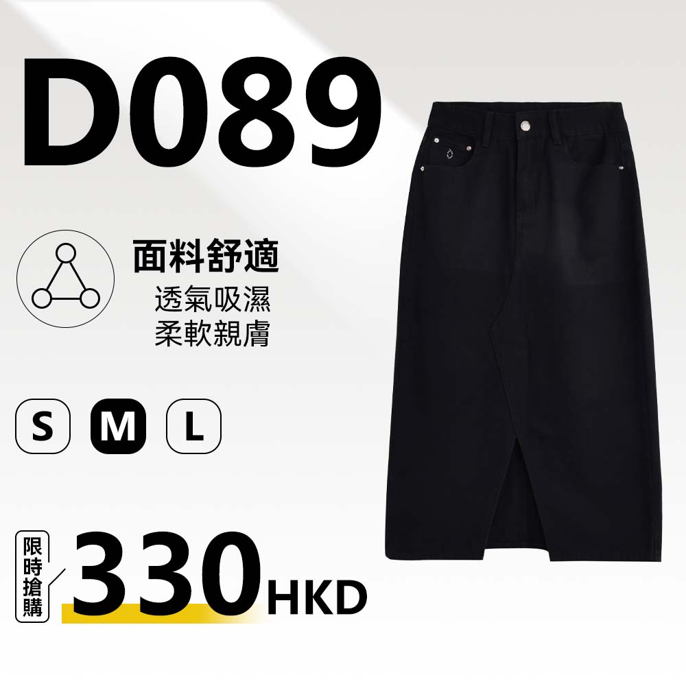 D89