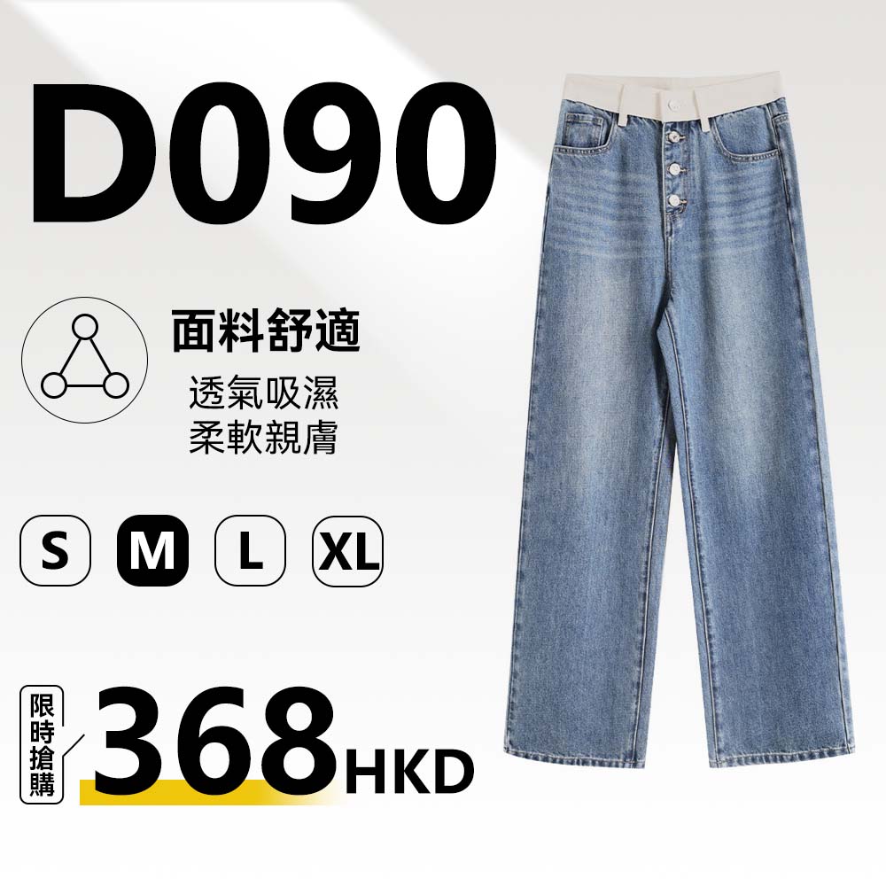D90