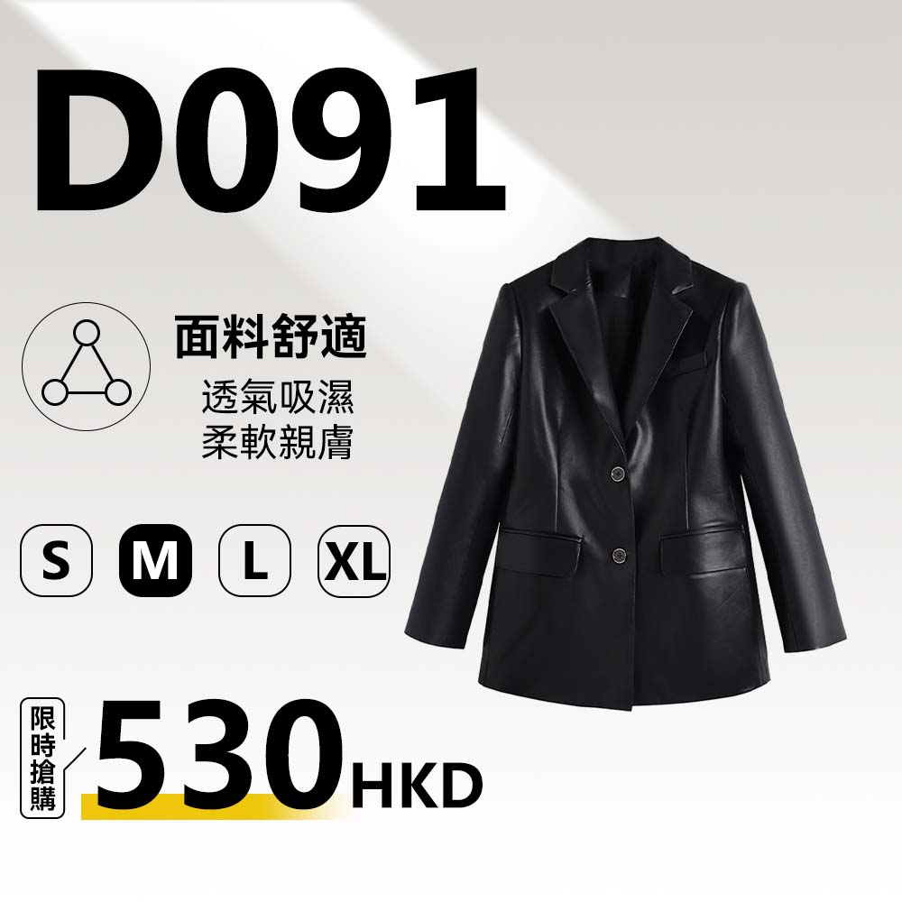 D91