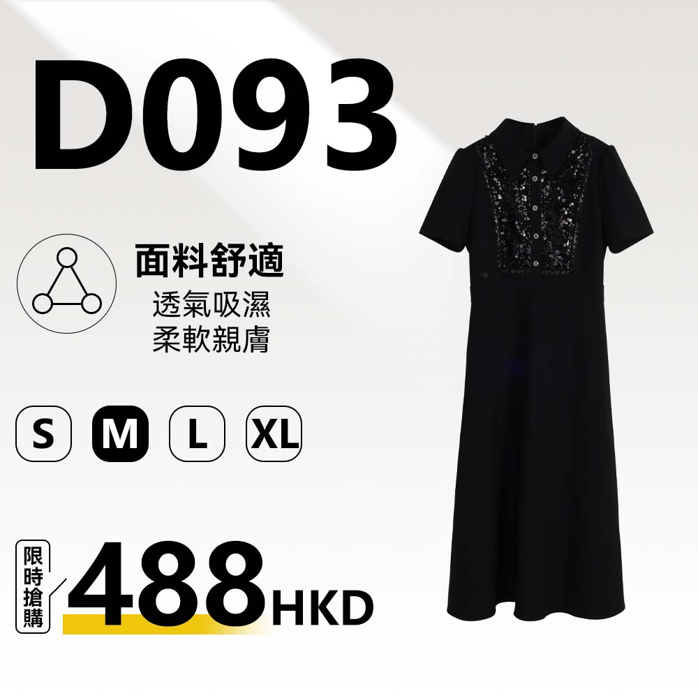 D93