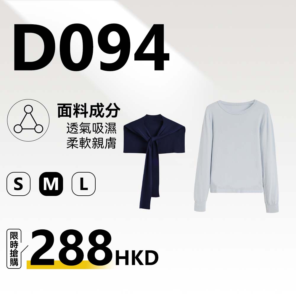 D94