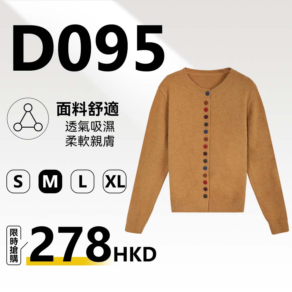 D95