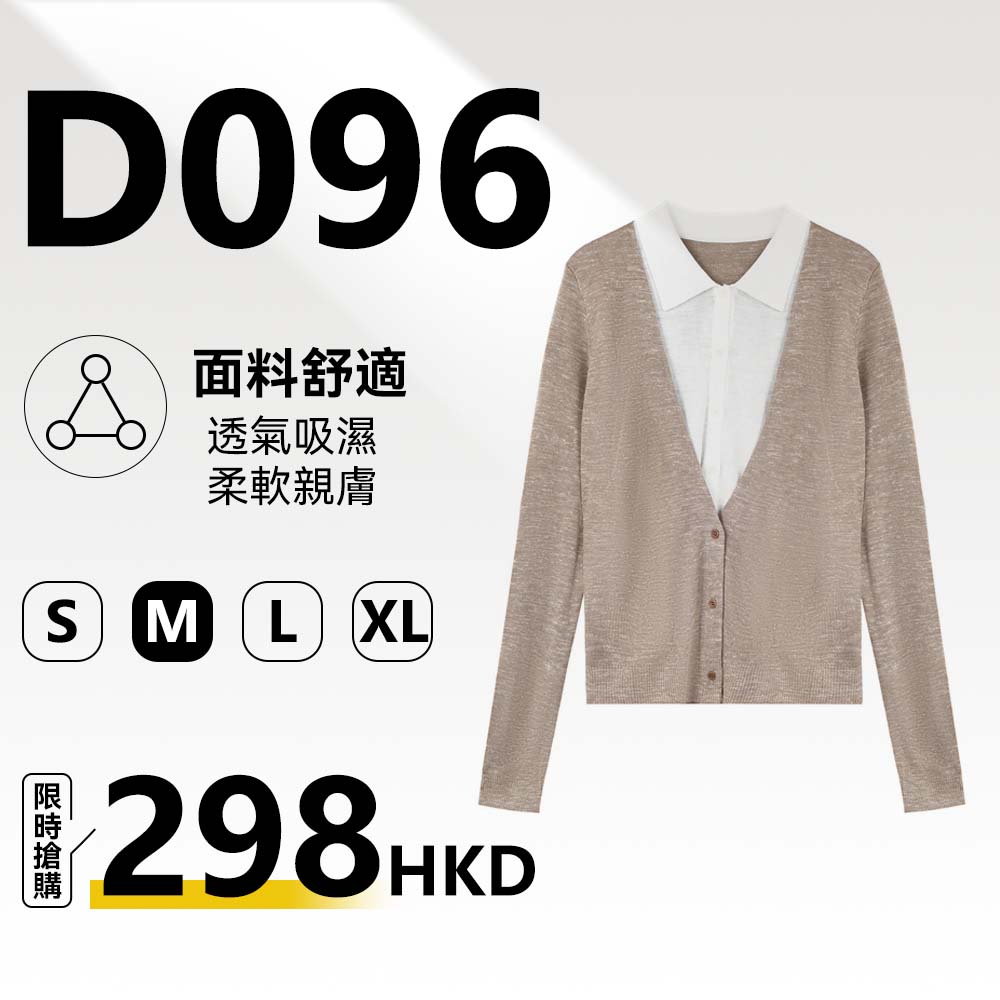 D96