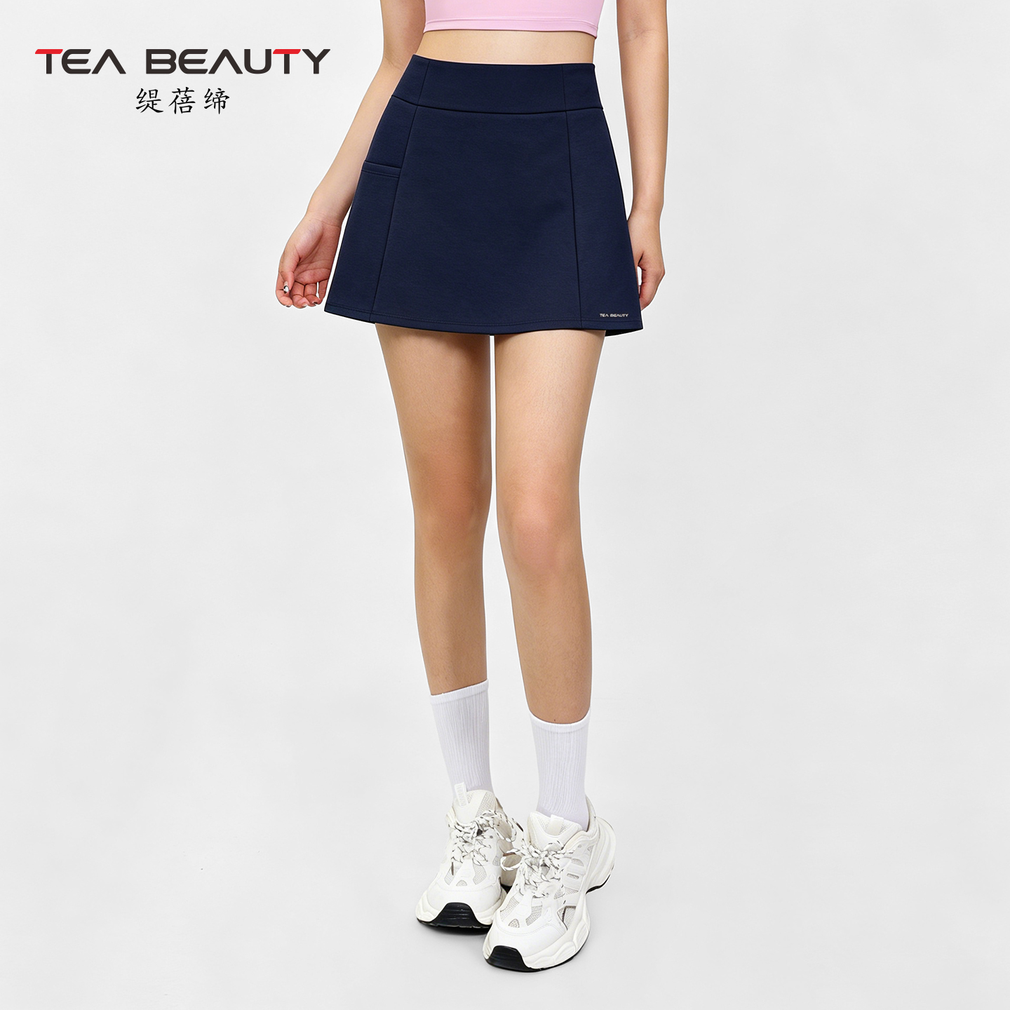 TEABEAUTY C219 高腰單側口袋防走光運動短裙女簡約字母標識瑜伽網球 N80937 