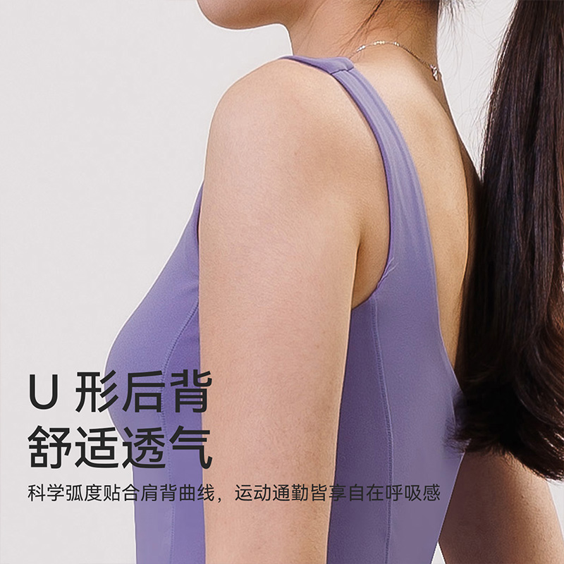 TEABEAUTY C205 方領短款運動背心帶胸墊一體式無袖瑜伽健身上衣 N80267 