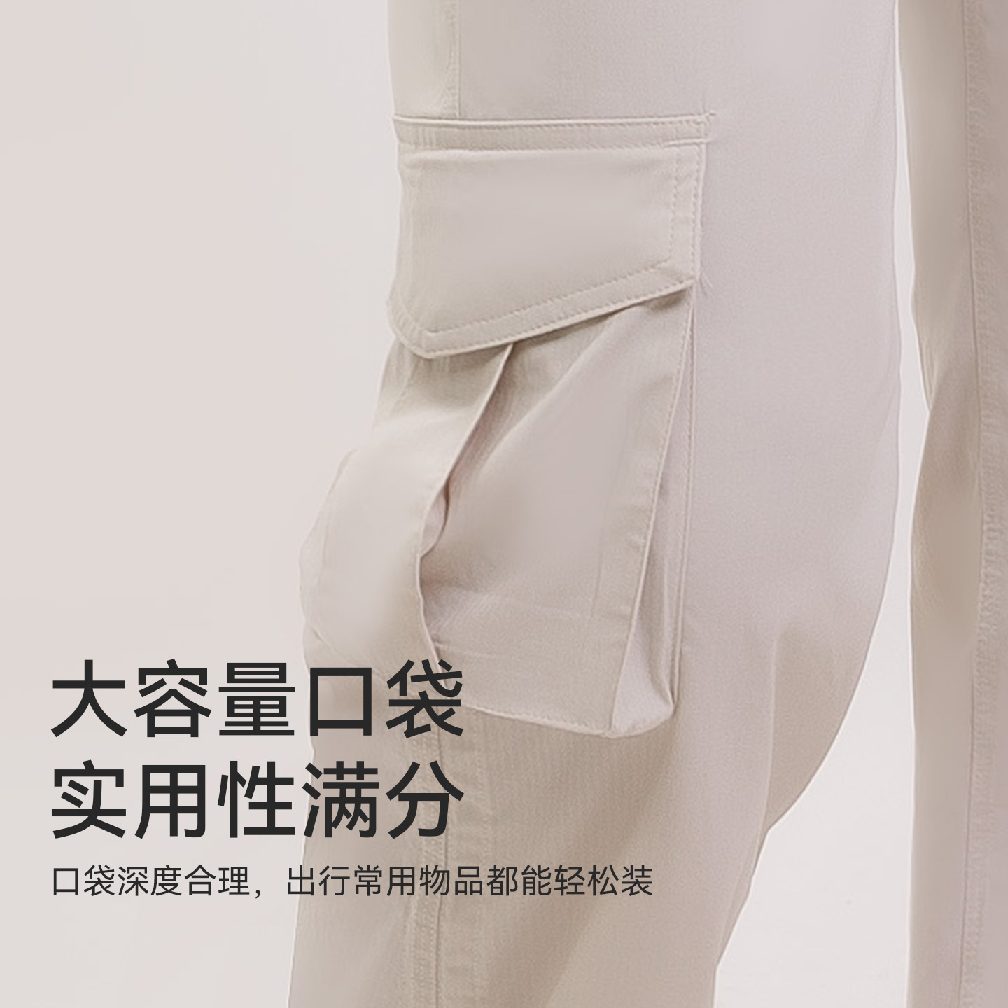 TEABEAUTY C206 高腰抽繩側大口袋可束腳工裝運動褲女透氣垂感休閒健身長褲 N80567 		