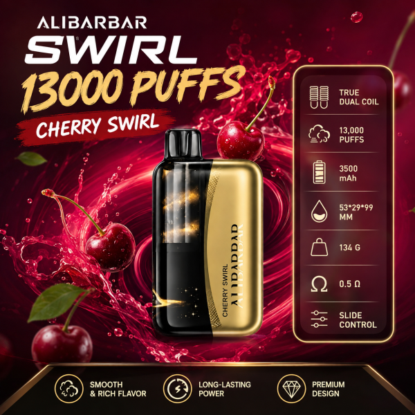 Cherry-swirl  ALIBARBAR SWIRL 13000