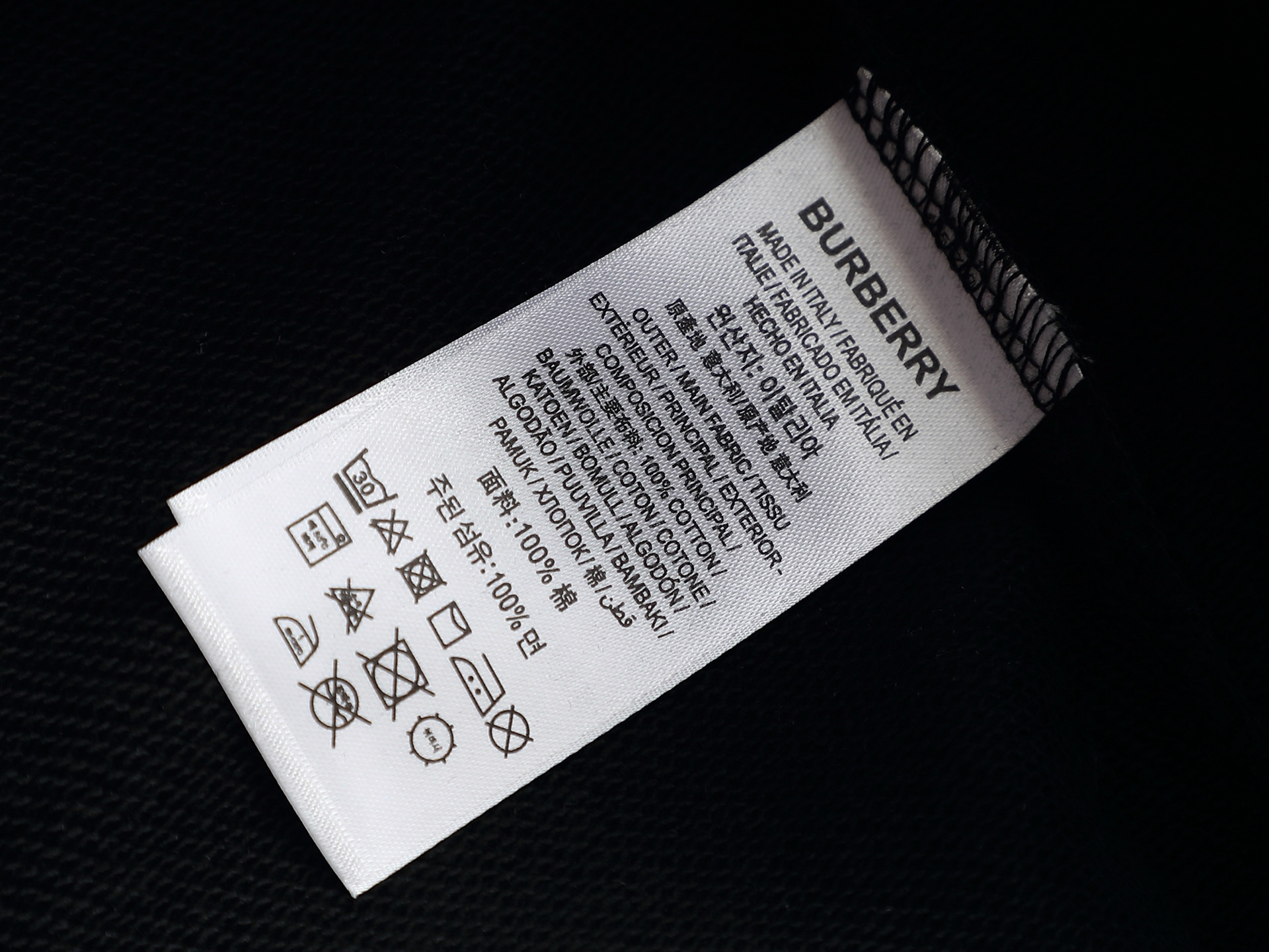 【BURBERRY】長袖 T シャツ