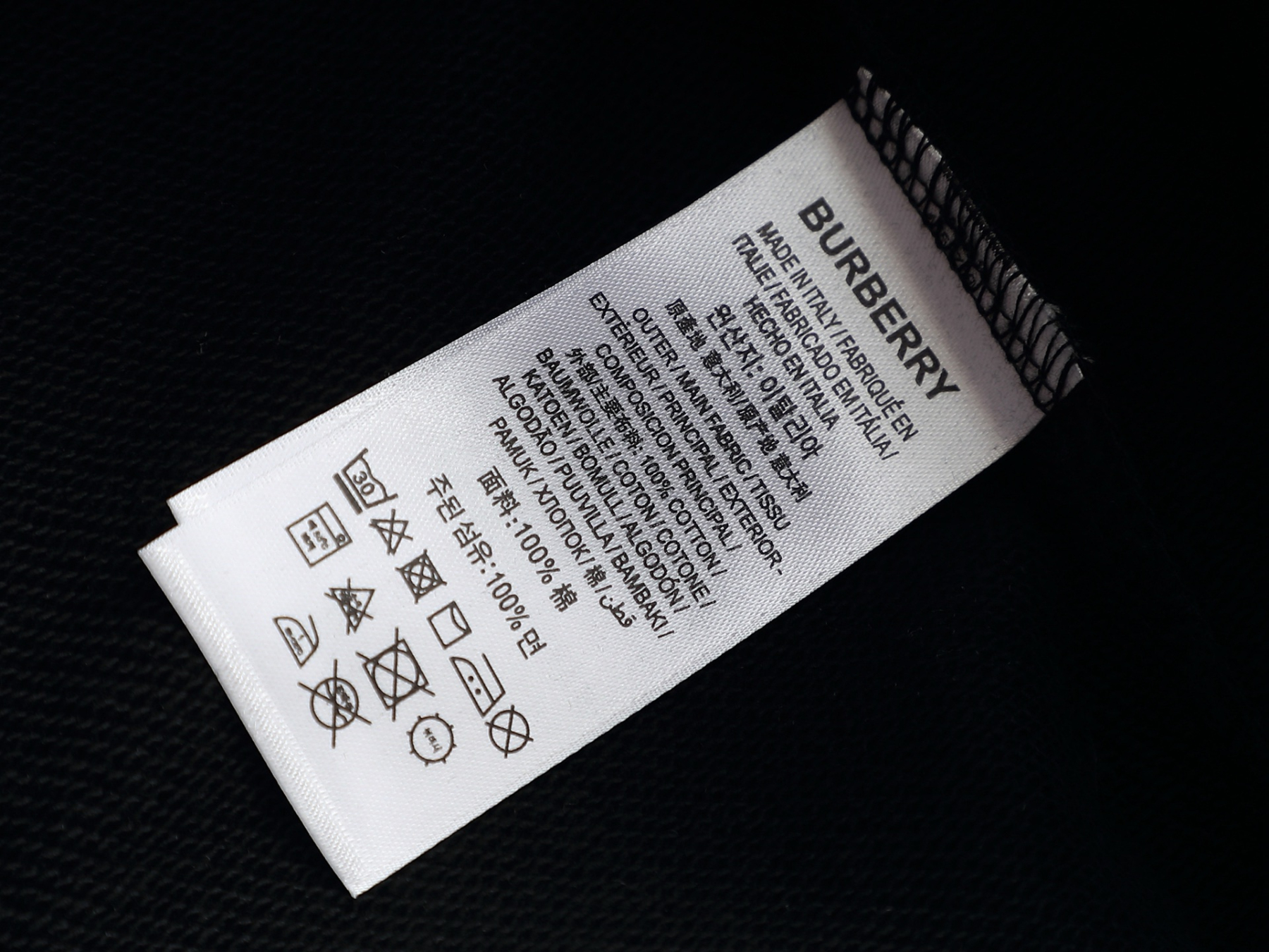 【BURBERRY】長袖 T シャツ