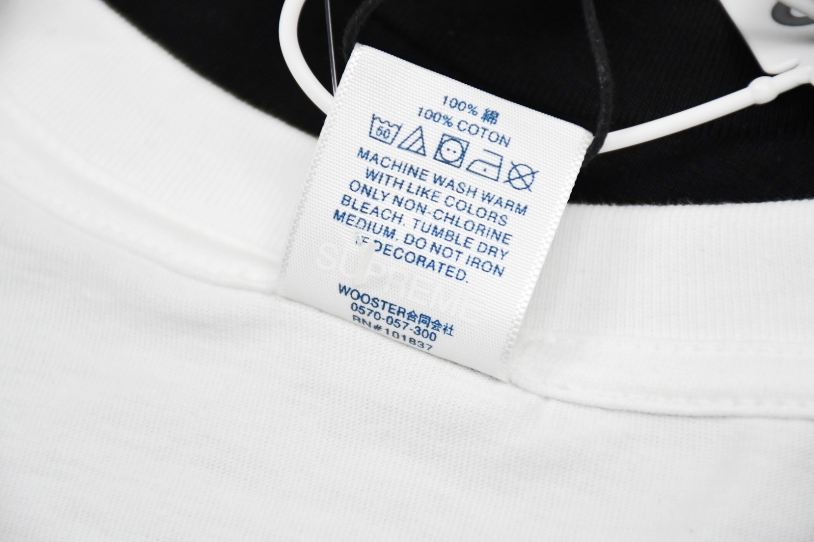 【SUPREME】半袖 T シャツ
