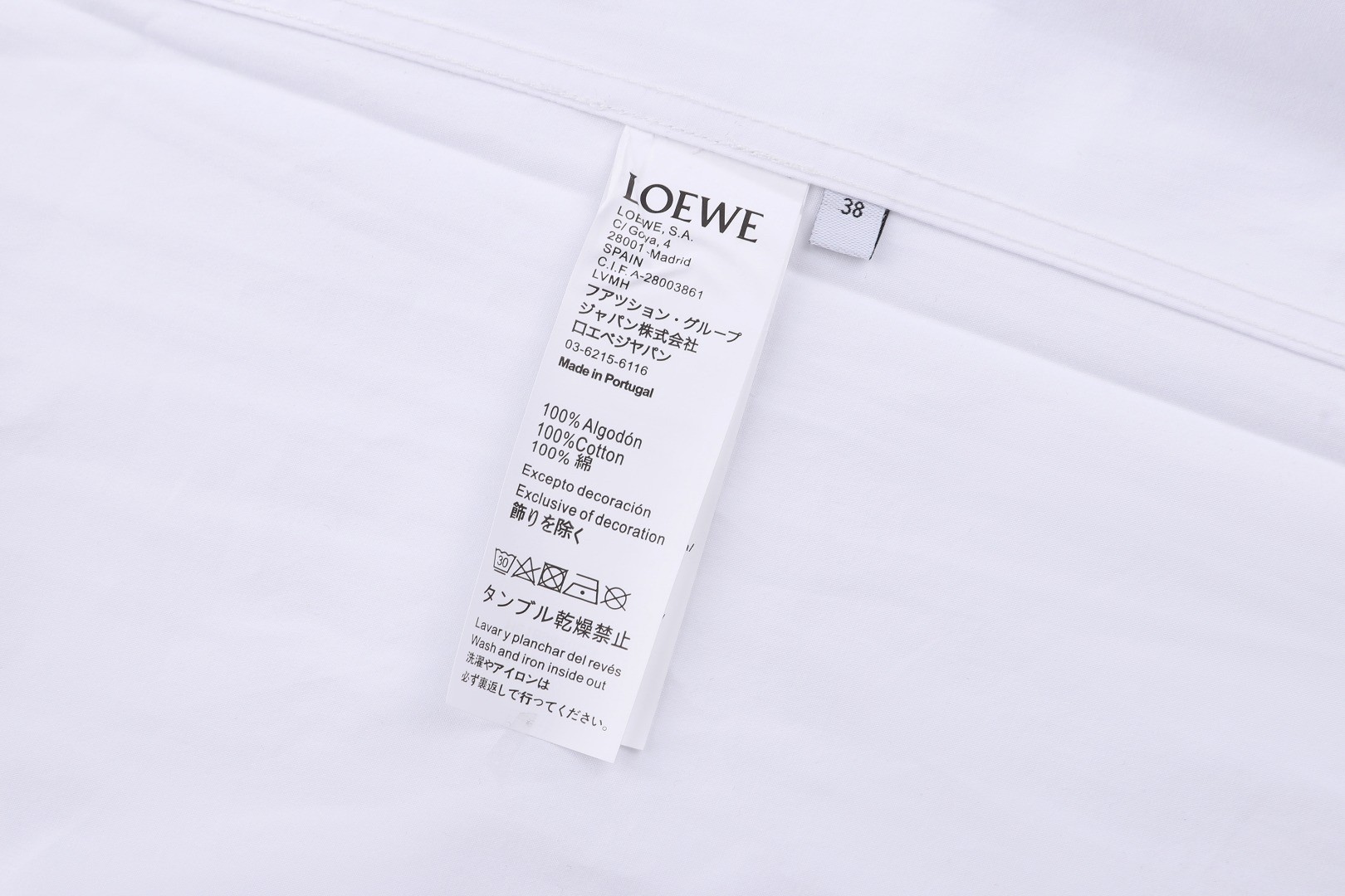 【LOEWE】長袖シャツ