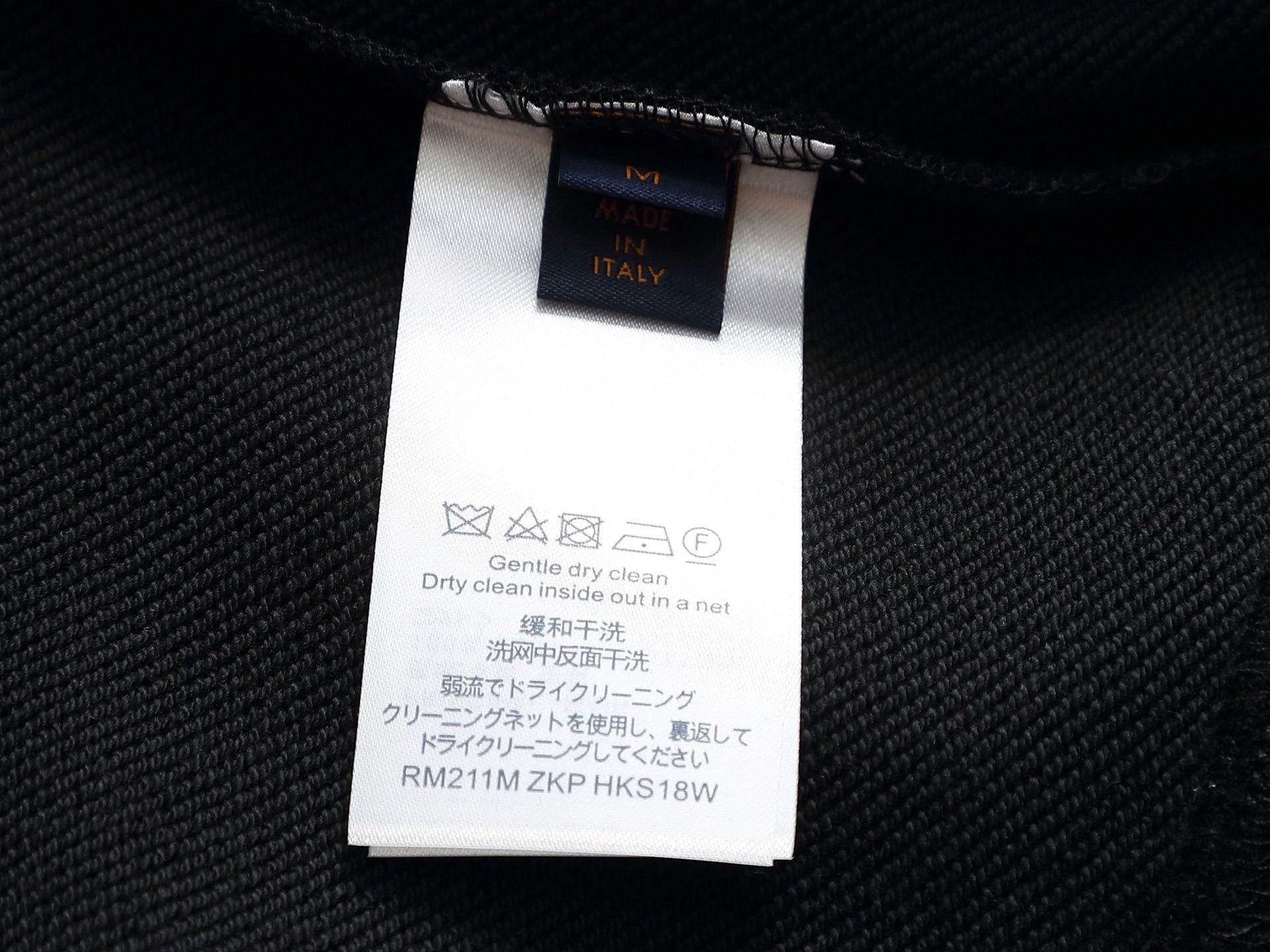 【LOUIS VUITTON】長袖 T シャツ