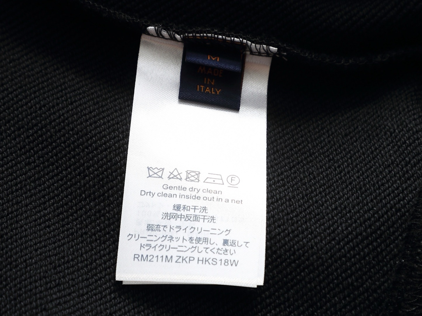【LOUIS VUITTON】長袖 T シャツ