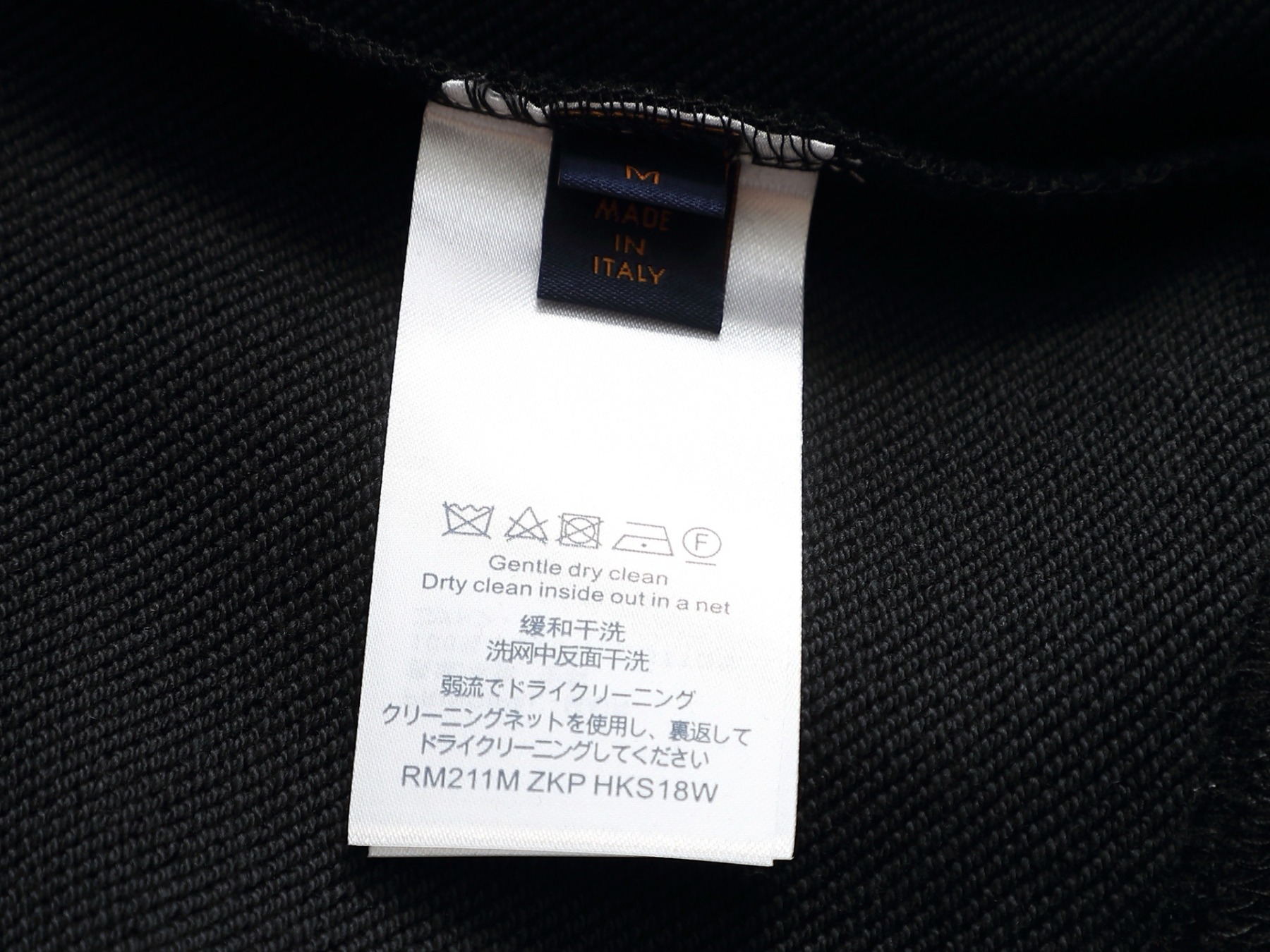 【LOUIS VUITTON】長袖 T シャツ
