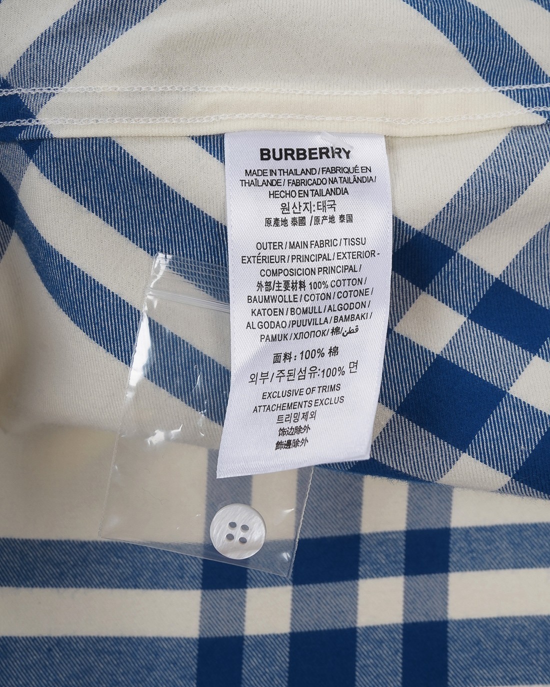 【BURBERRY】半袖シャツ
