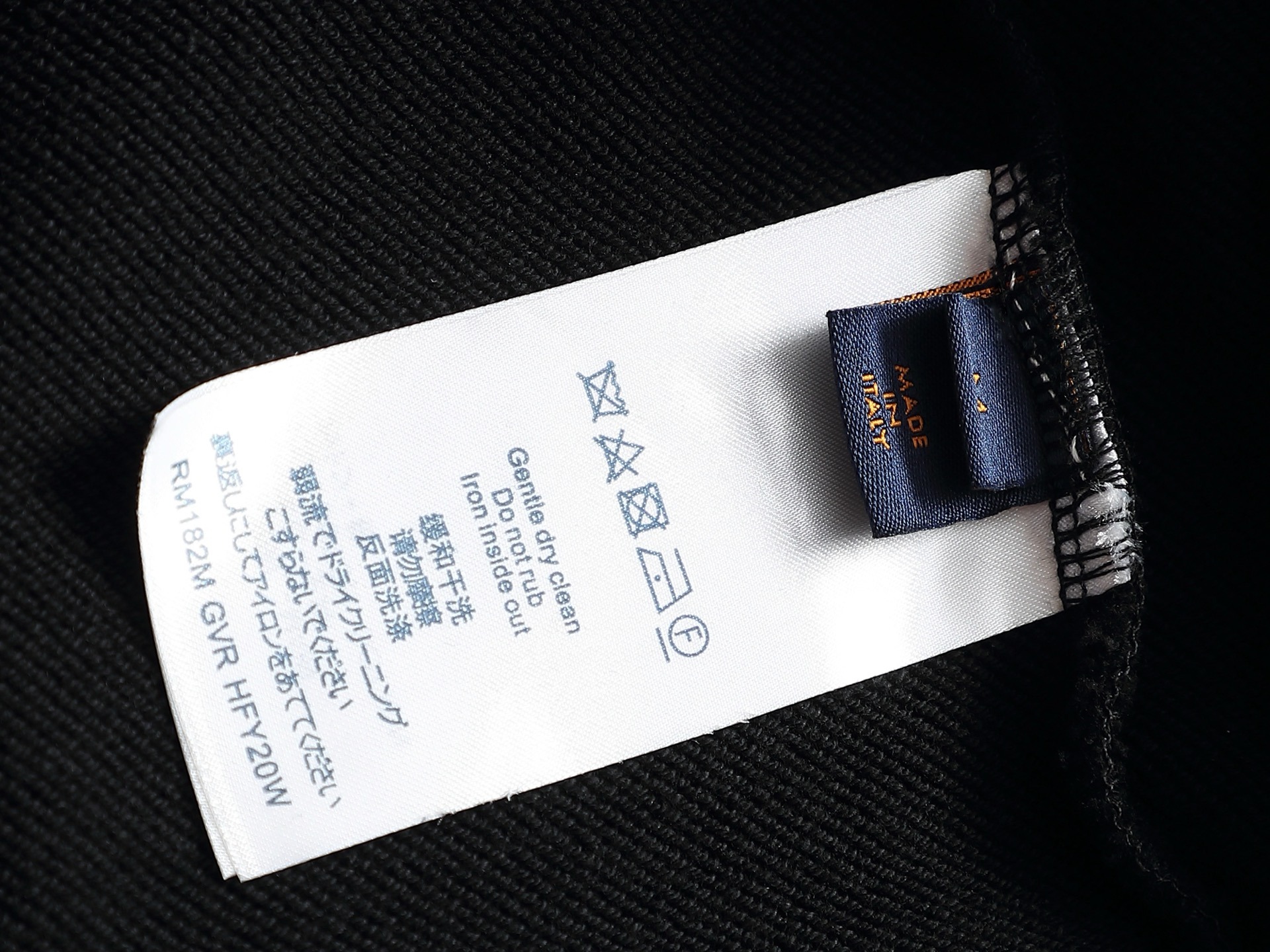 【LOUIS VUITTON】長袖 T シャツ