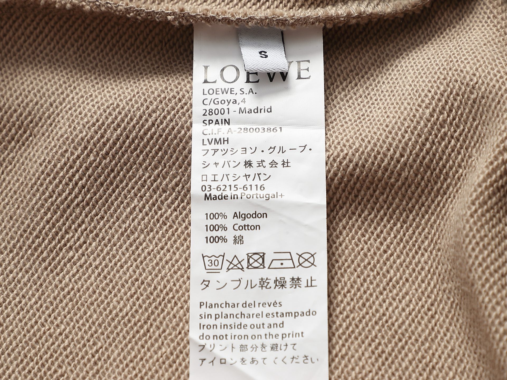 【LOEWE】刺繍長袖 T シャツ